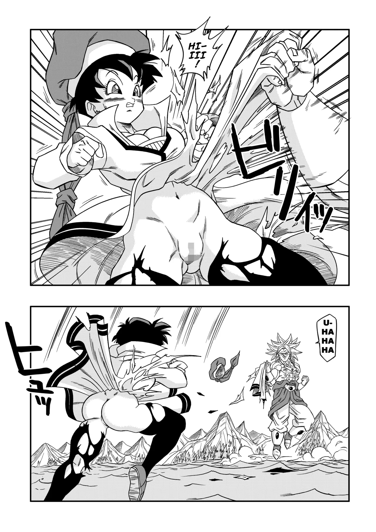The Sacrifice Of Natade Village! Videl Vs Broly! page 7