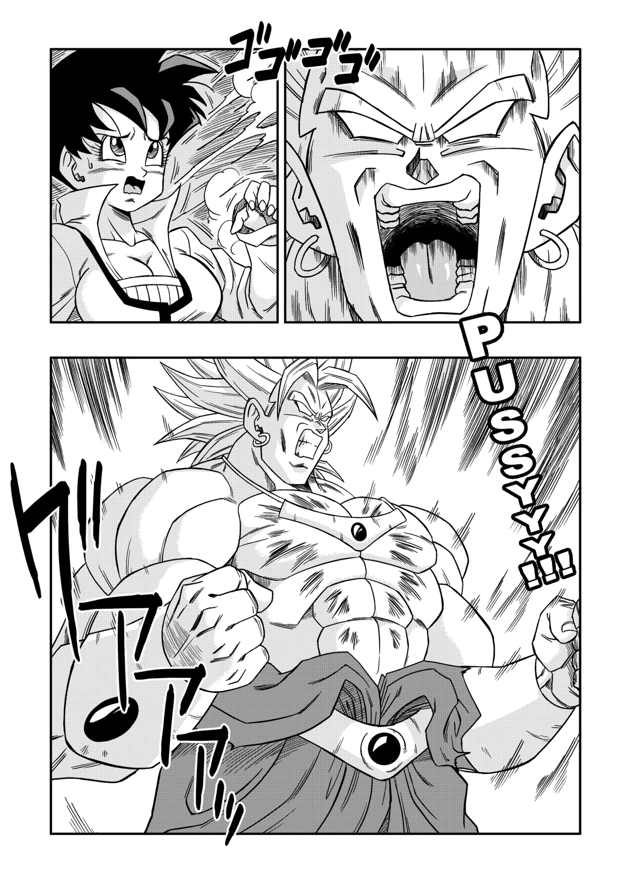 The Sacrifice Of Natade Village! Videl Vs Broly! page 9