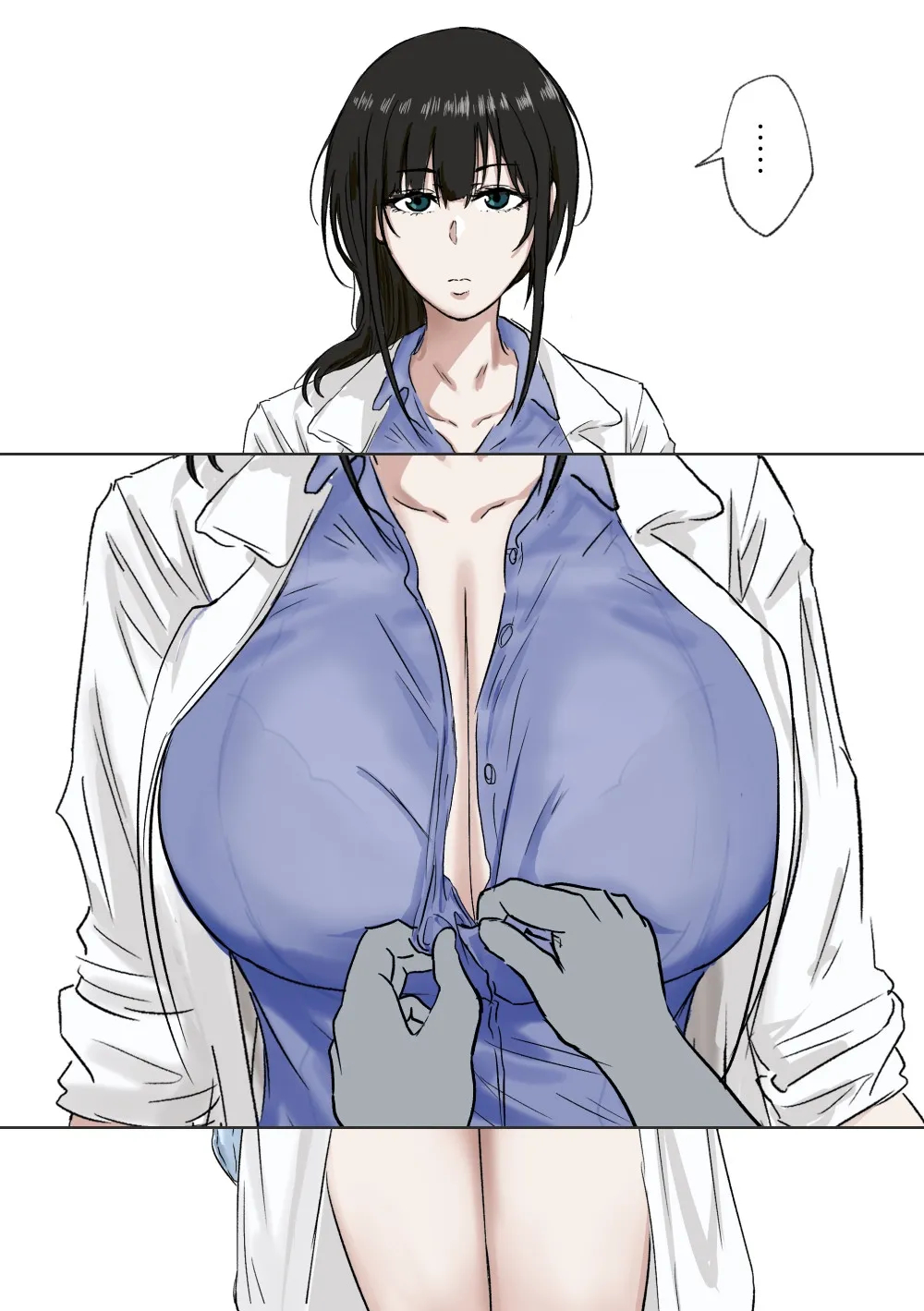 The School Nurse —summer Break Edition— Introduction + Ms. Sakakibara In Winter + Ms. Sakakibara Does Whatever You Want + A Summer Reward page 10