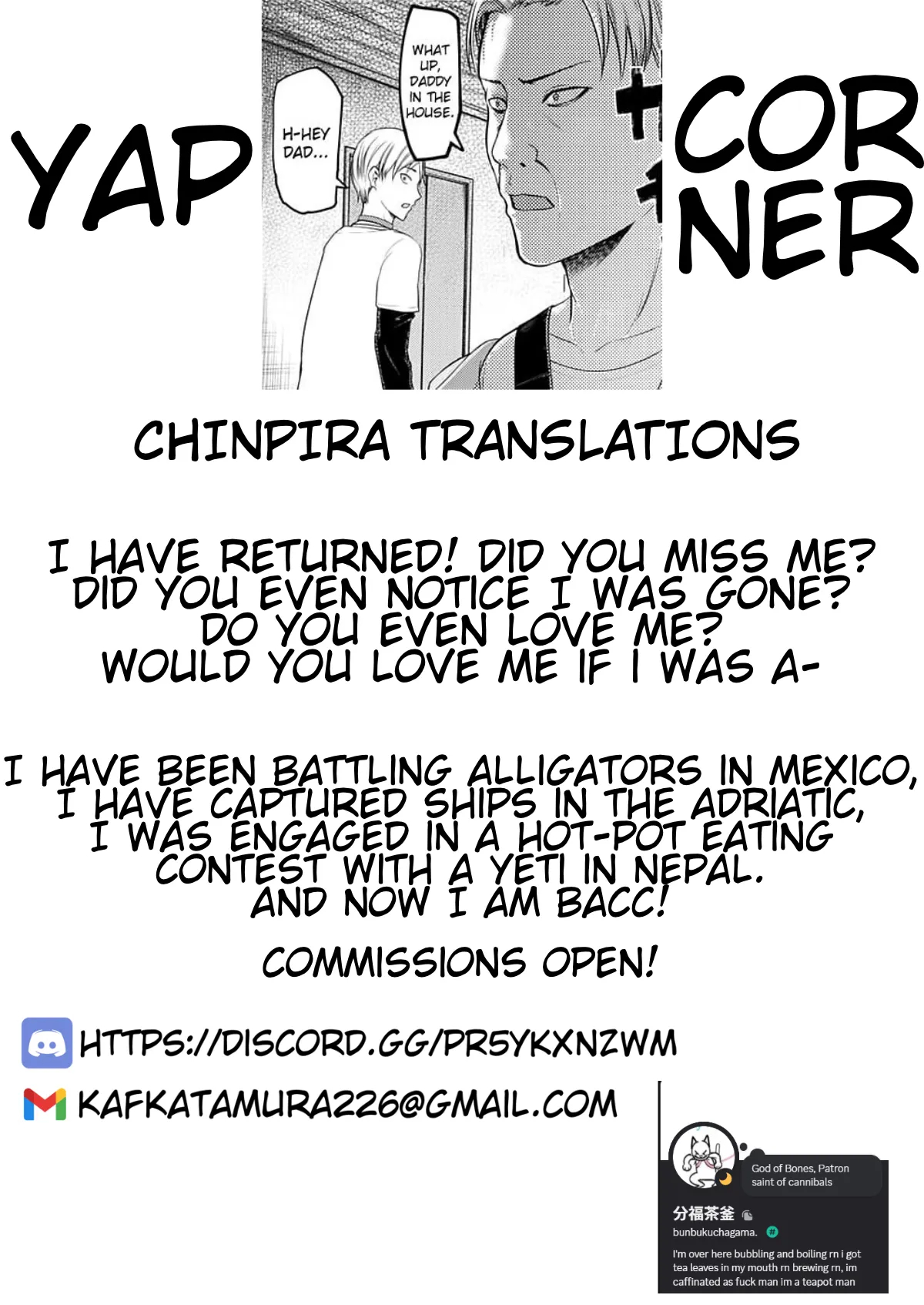 The School Nurse —summer Break Edition— Introduction + Ms. Sakakibara In Winter + Ms. Sakakibara Does Whatever You Want + A Summer Reward page 19