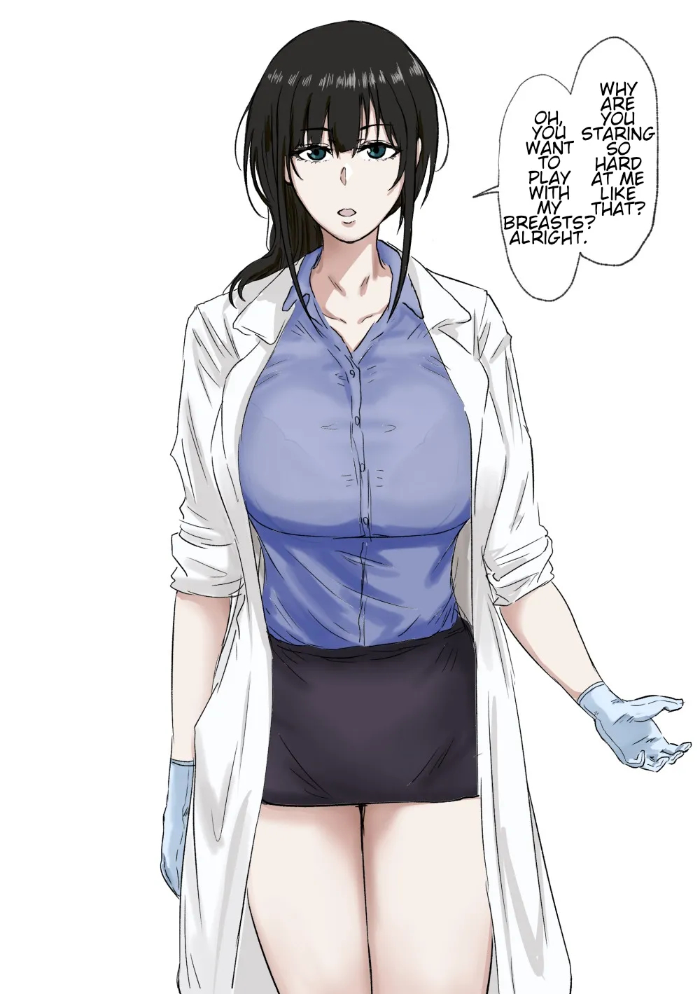 The School Nurse —summer Break Edition— Introduction + Ms. Sakakibara In Winter + Ms. Sakakibara Does Whatever You Want + A Summer Reward page 8