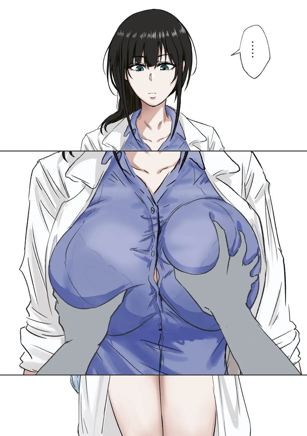 The School Nurse —summer Break Edition— Introduction + Ms. Sakakibara In Winter + Ms. Sakakibara Does Whatever You Want + A Summer Reward page 9