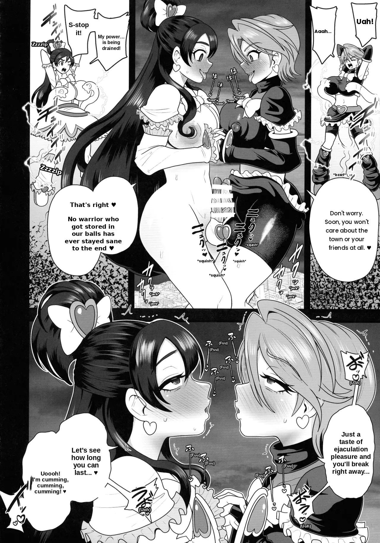 The Space Vagabond Marashikosu Brothers Attack! page 12