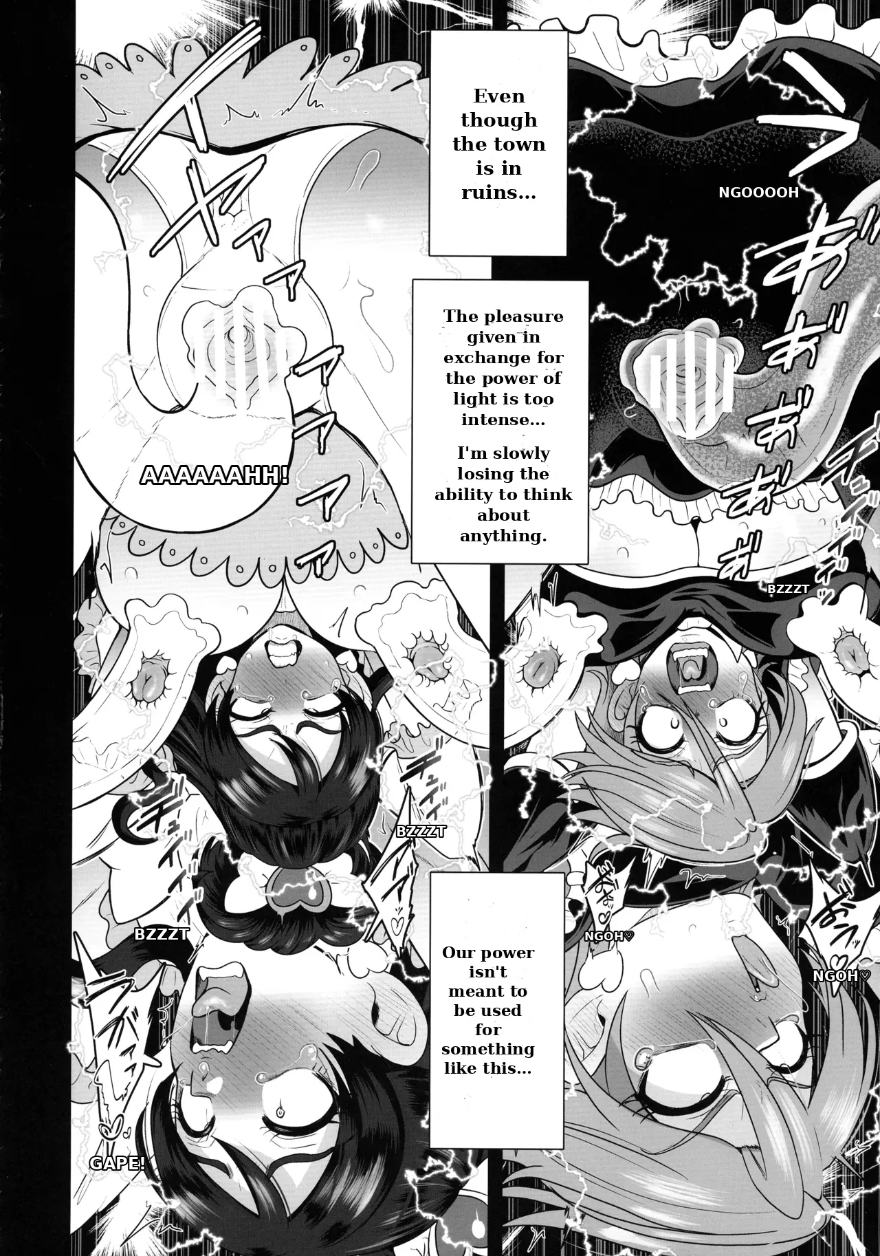 The Space Vagabond Marashikosu Brothers Attack! page 16