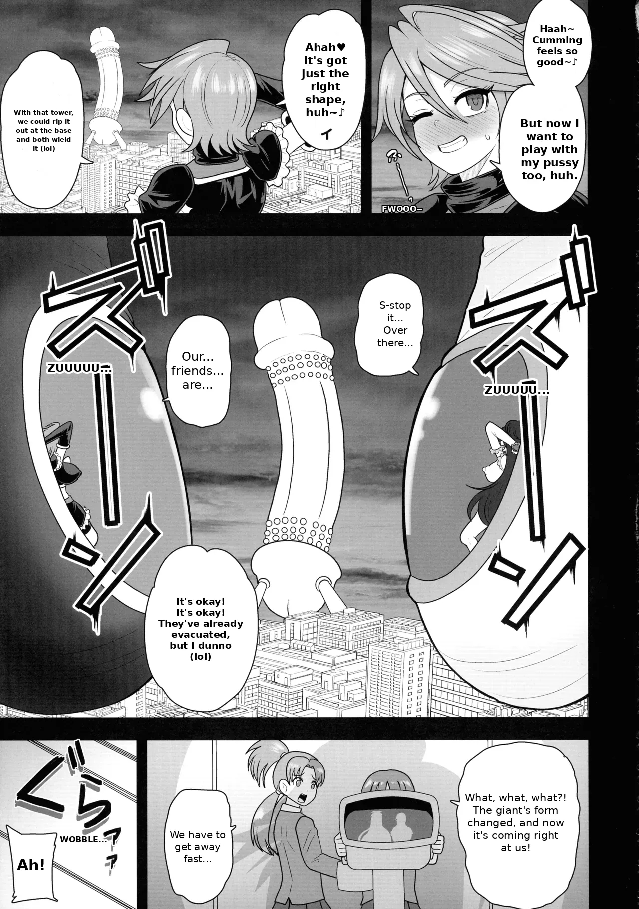 The Space Vagabond Marashikosu Brothers Attack! page 17