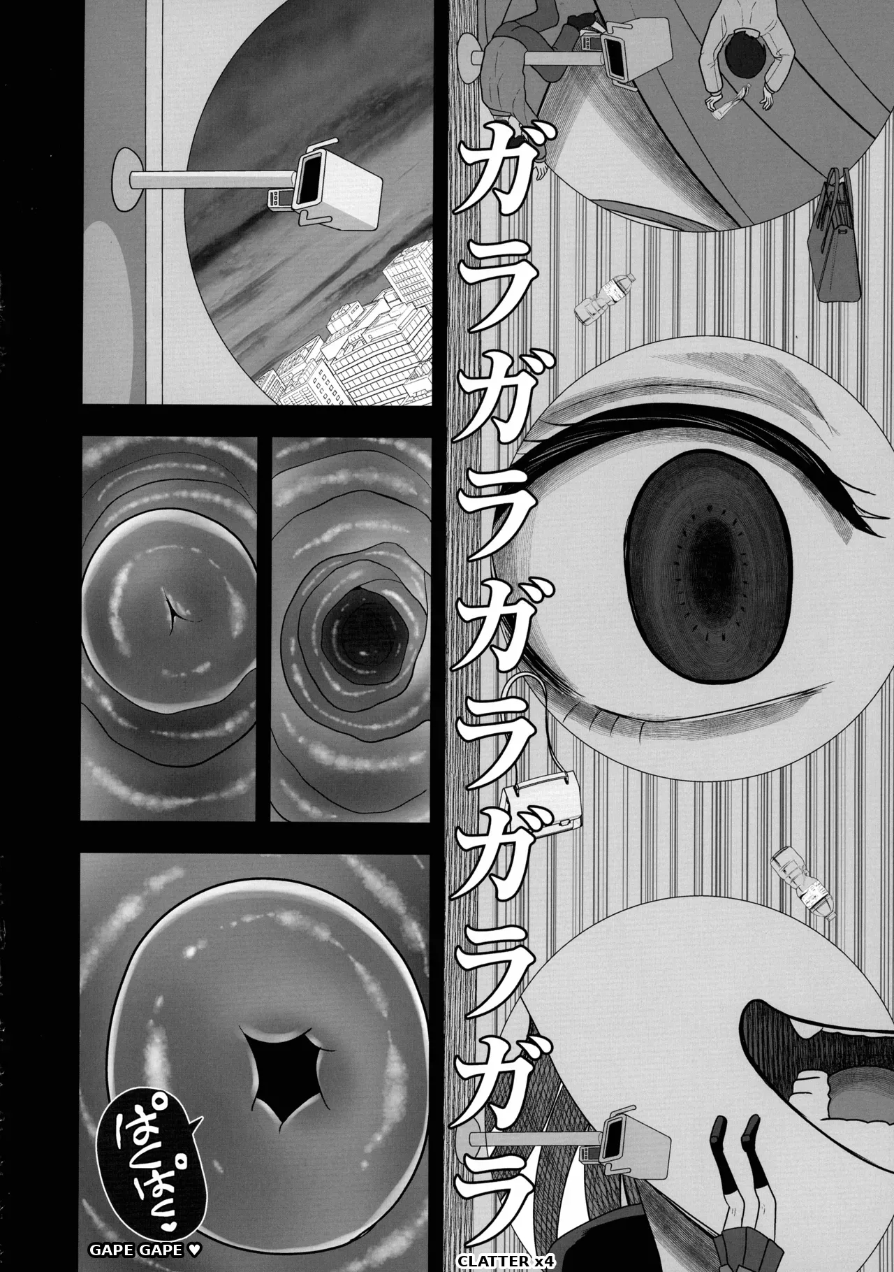 The Space Vagabond Marashikosu Brothers Attack! page 18