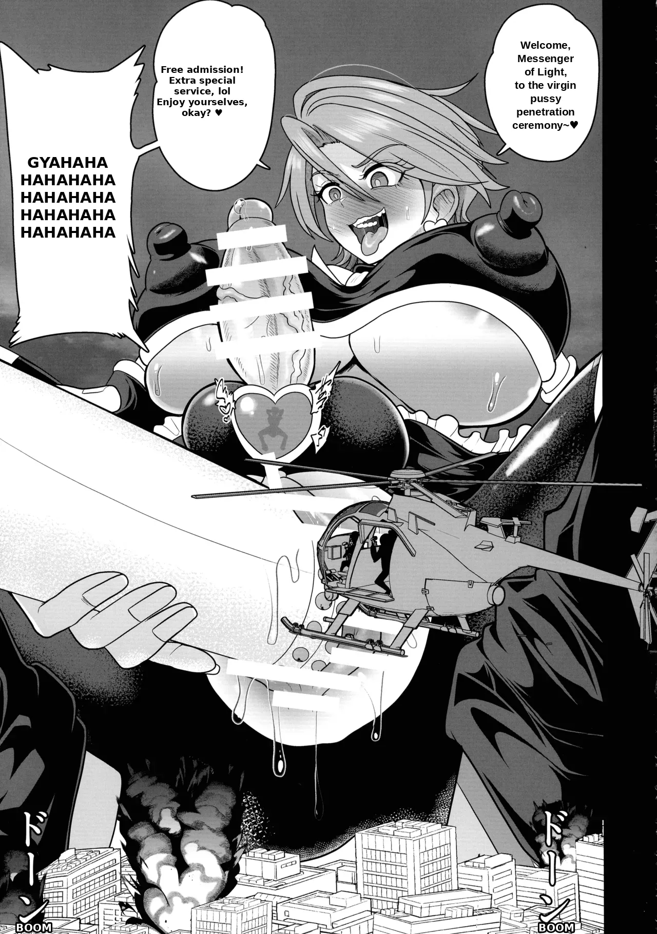 The Space Vagabond Marashikosu Brothers Attack! page 19