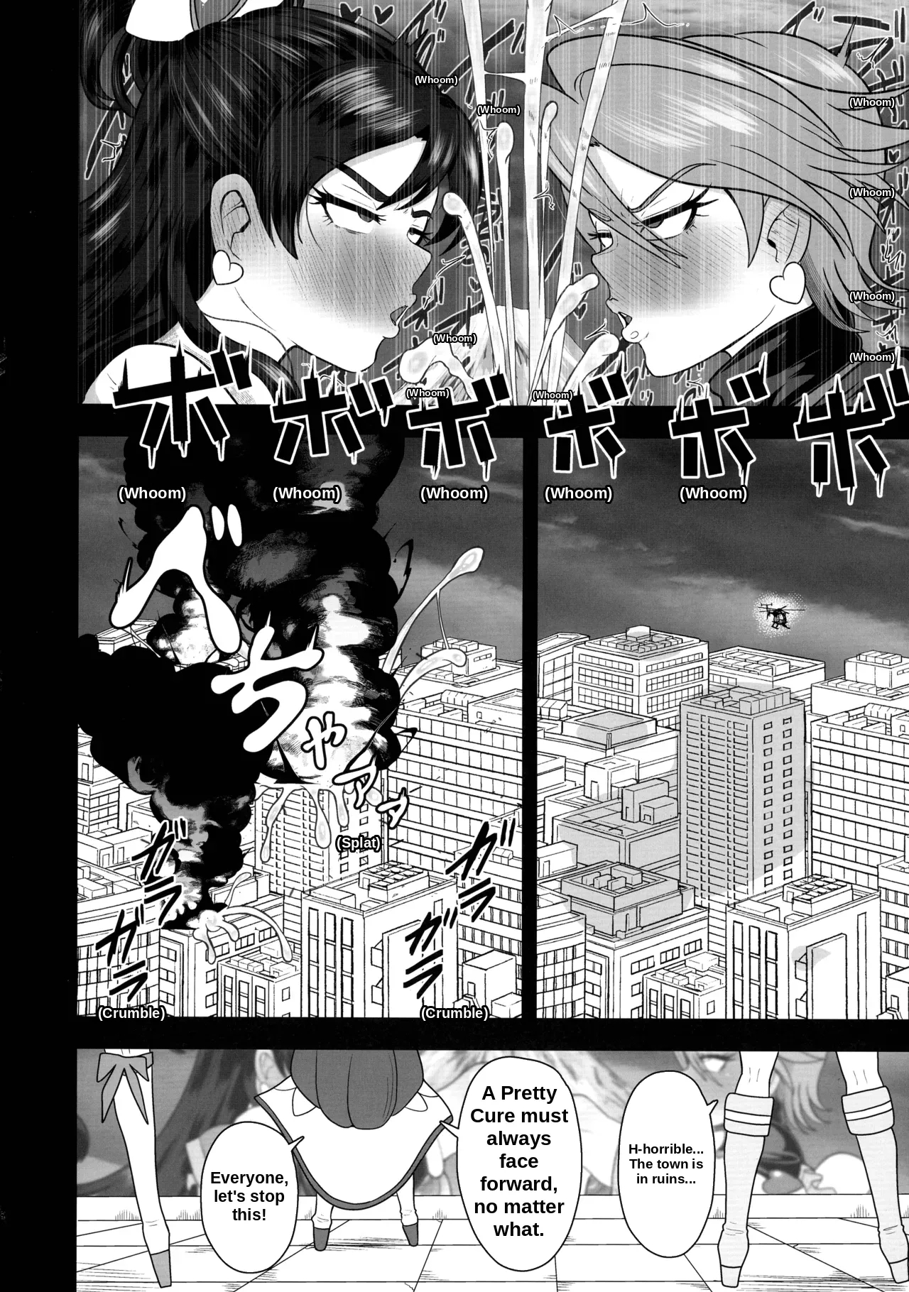 The Space Vagabond Marashikosu Brothers Attack! page 22