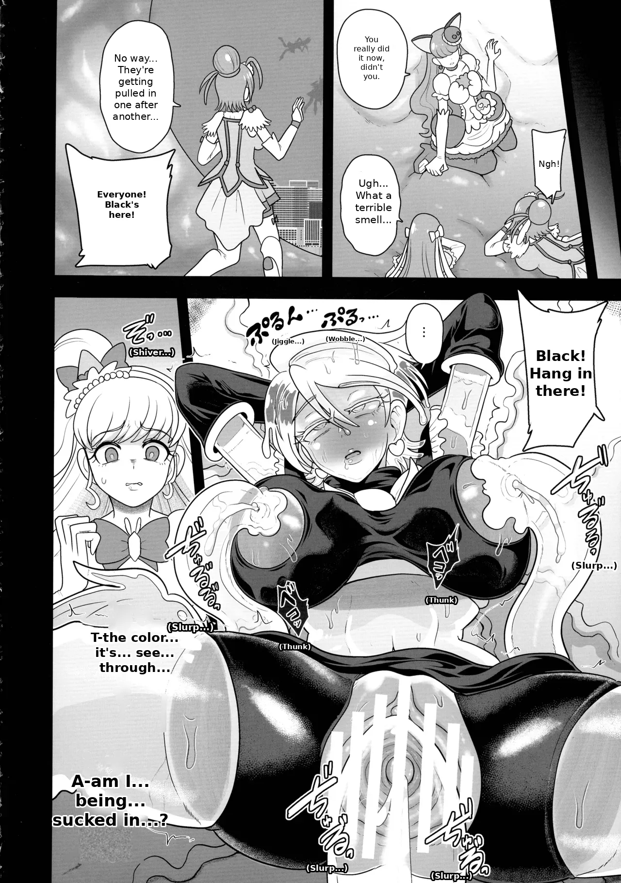 The Space Vagabond Marashikosu Brothers Attack! page 26