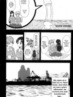 The Space Vagabond Marashikosu Brothers Attack! page 4