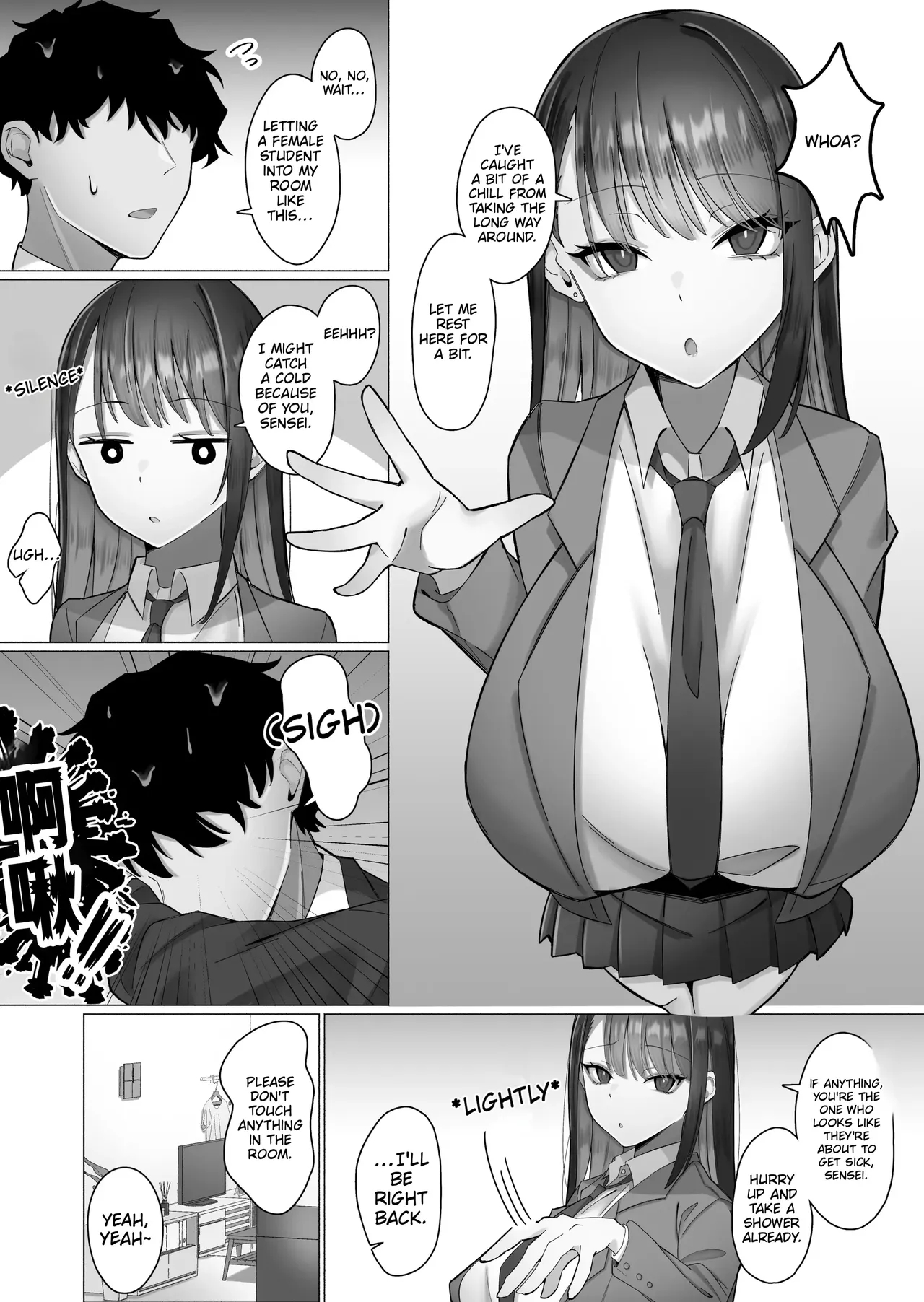 The Story Of Being Completely Won Over By My Gloomy-type Gal Student Through Her Clingy, Intense Advances page 10