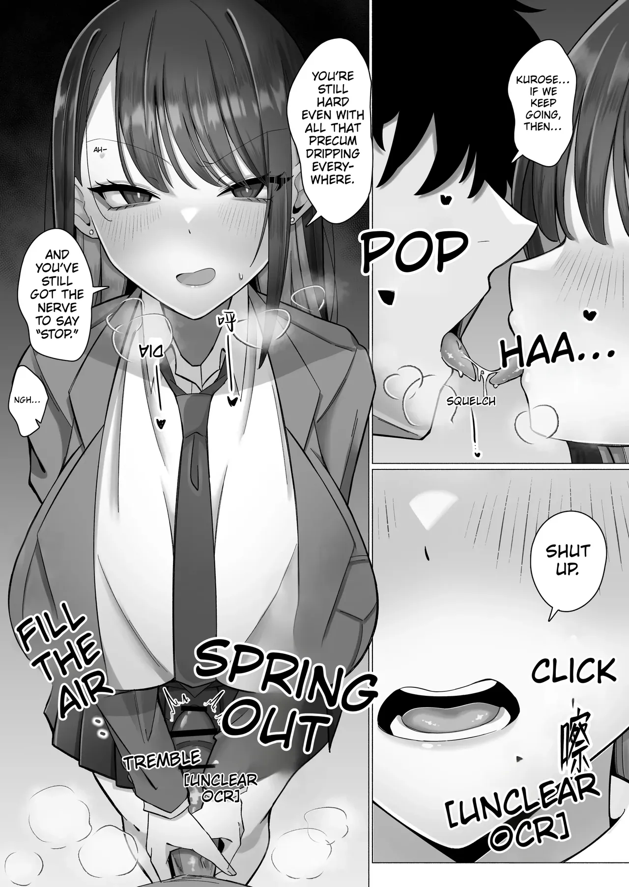 The Story Of Being Completely Won Over By My Gloomy-type Gal Student Through Her Clingy, Intense Advances page 18