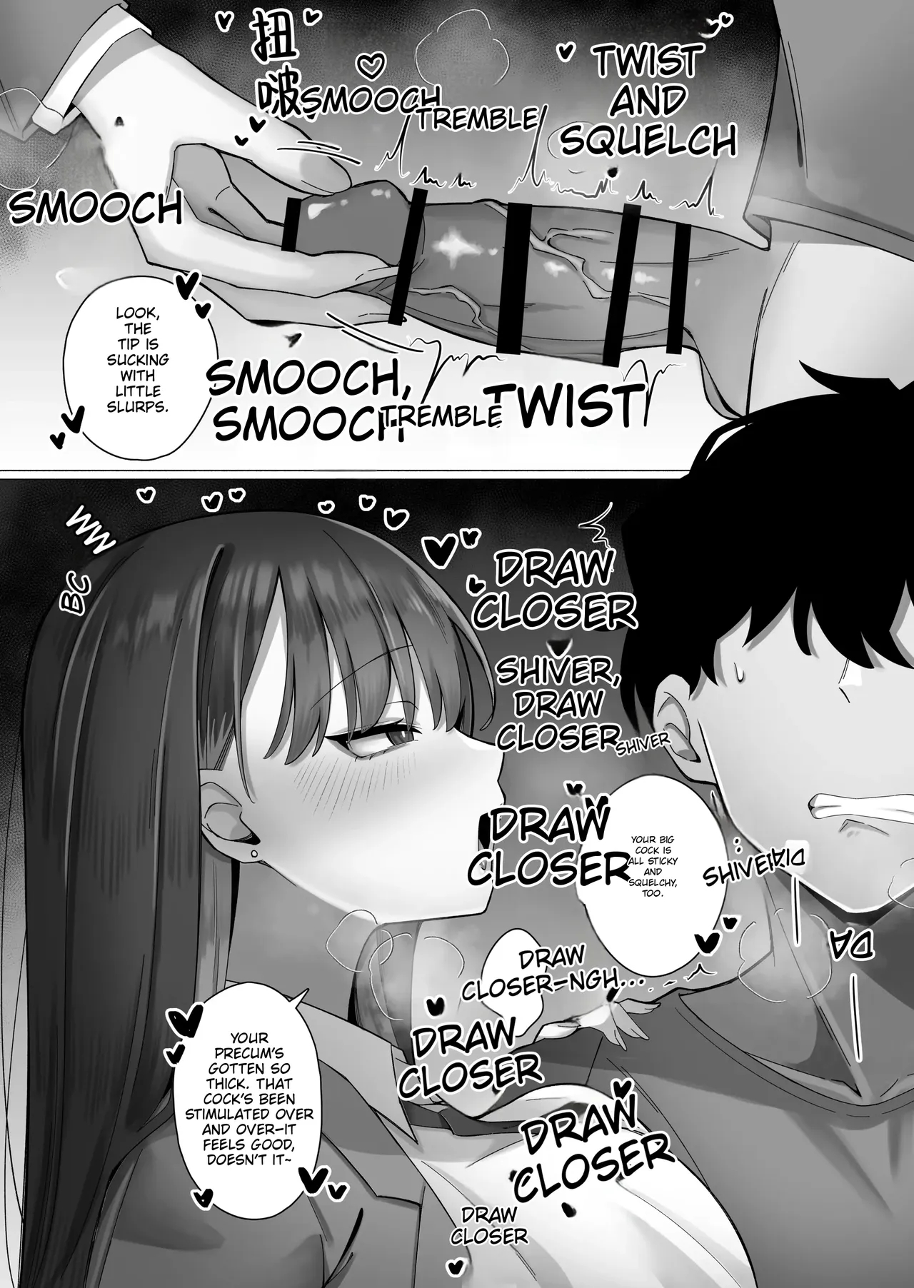 The Story Of Being Completely Won Over By My Gloomy-type Gal Student Through Her Clingy, Intense Advances page 19