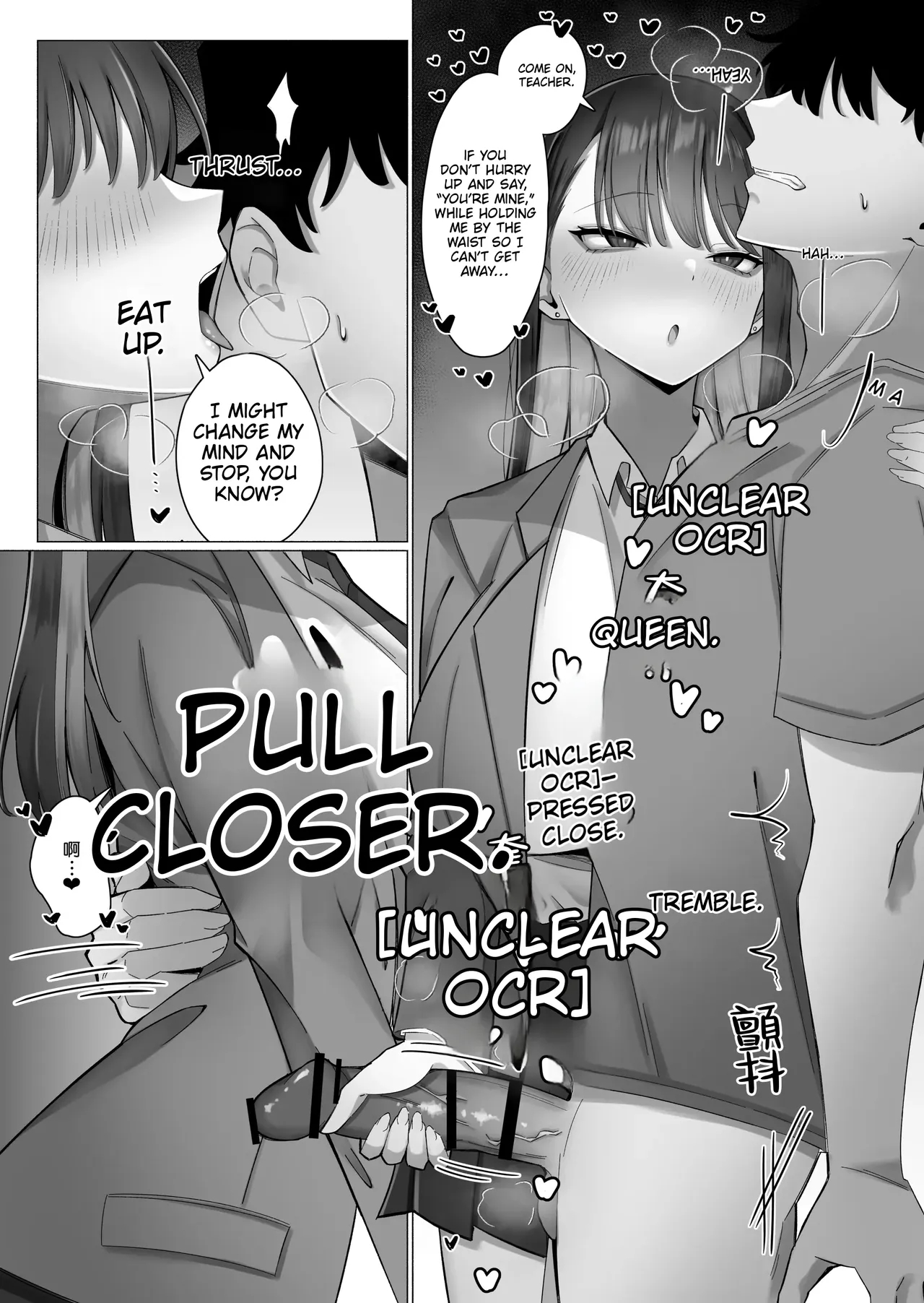 The Story Of Being Completely Won Over By My Gloomy-type Gal Student Through Her Clingy, Intense Advances page 20
