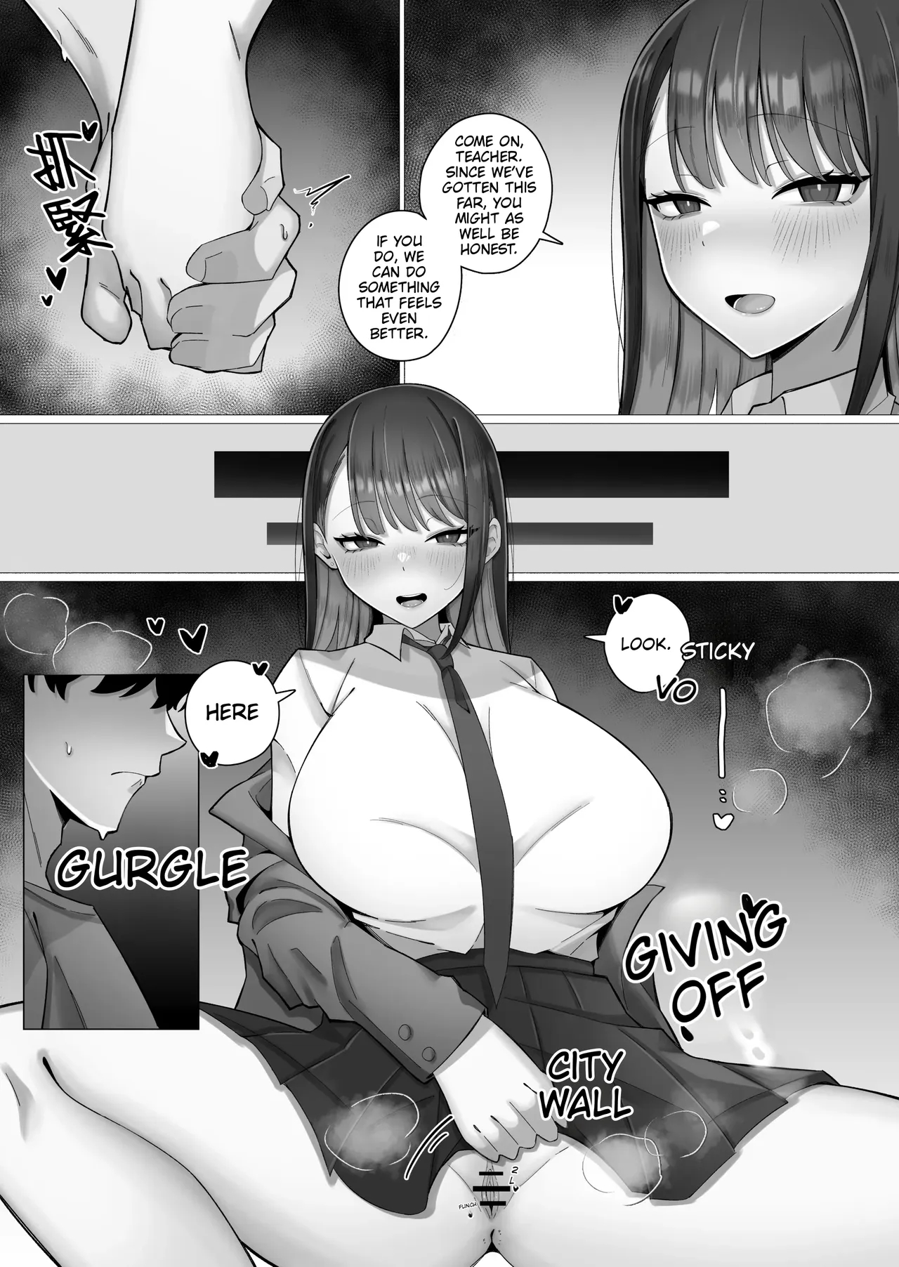 The Story Of Being Completely Won Over By My Gloomy-type Gal Student Through Her Clingy, Intense Advances page 23