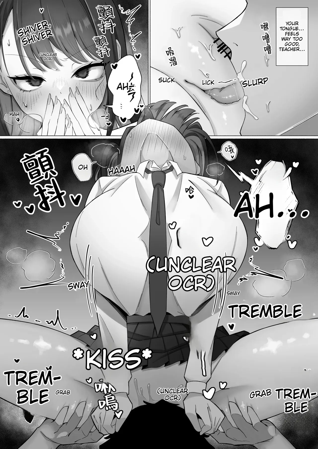 The Story Of Being Completely Won Over By My Gloomy-type Gal Student Through Her Clingy, Intense Advances page 25