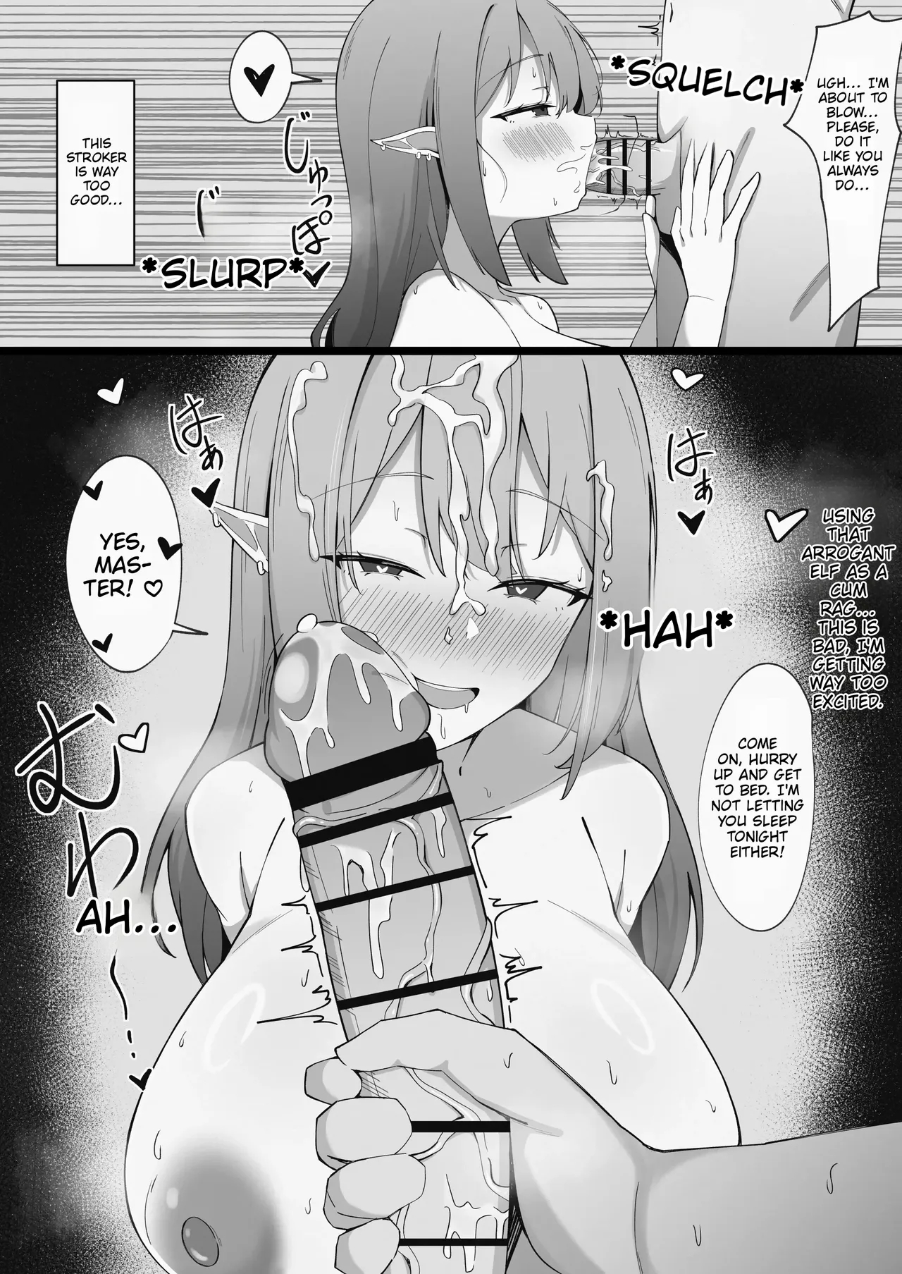 The Story Of Being Completely Won Over By My Gloomy-type Gal Student Through Her Clingy, Intense Advances page 72