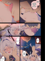 The Story Of Doing Bad Things To Citlali page 10