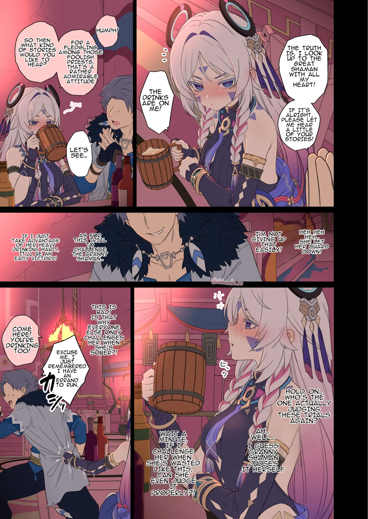 The Story Of Doing Bad Things To Citlali page 4