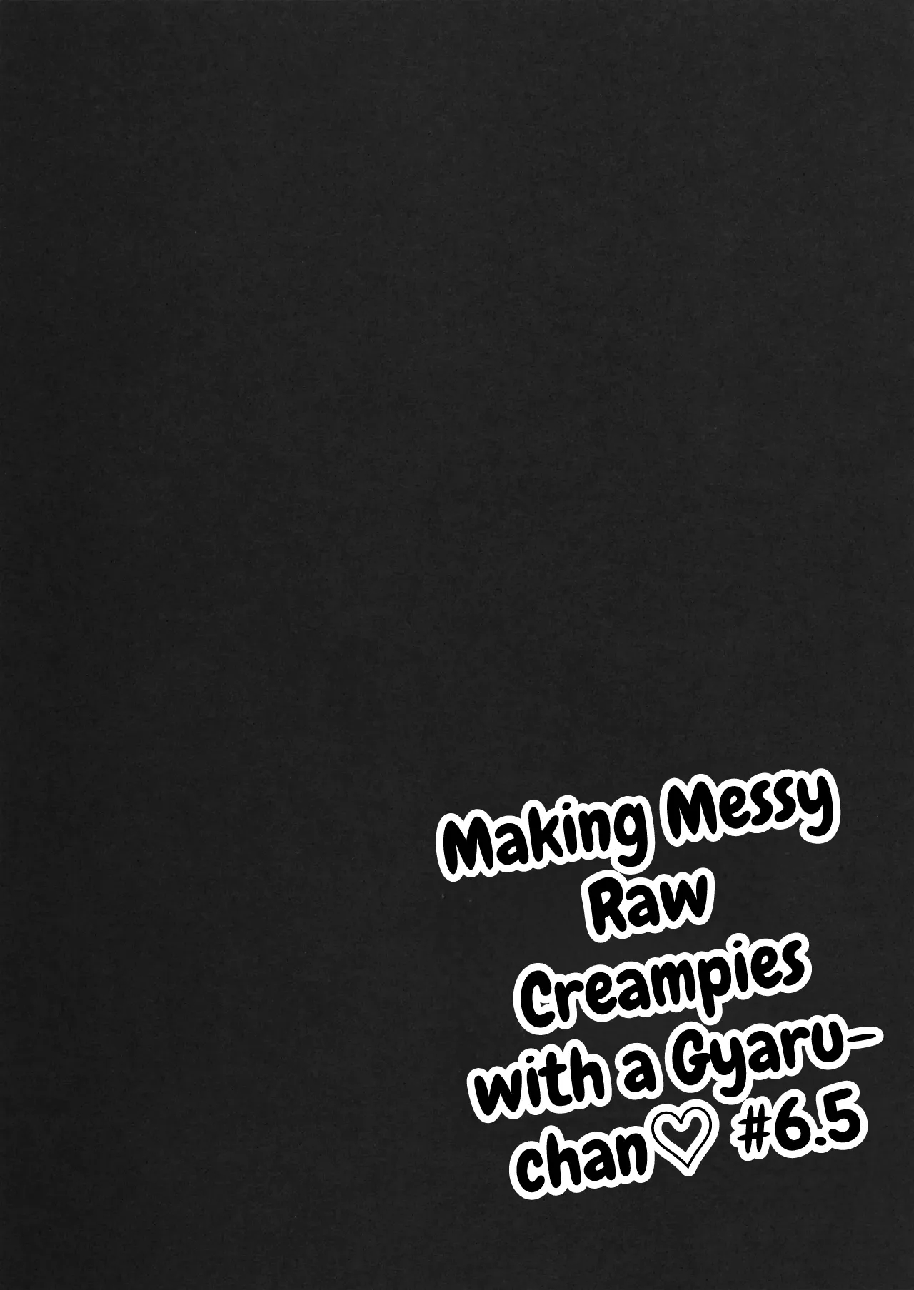 The Story Of Having Really Lewd, Rough Sex And Creampie With The Gal #6.5 page 13