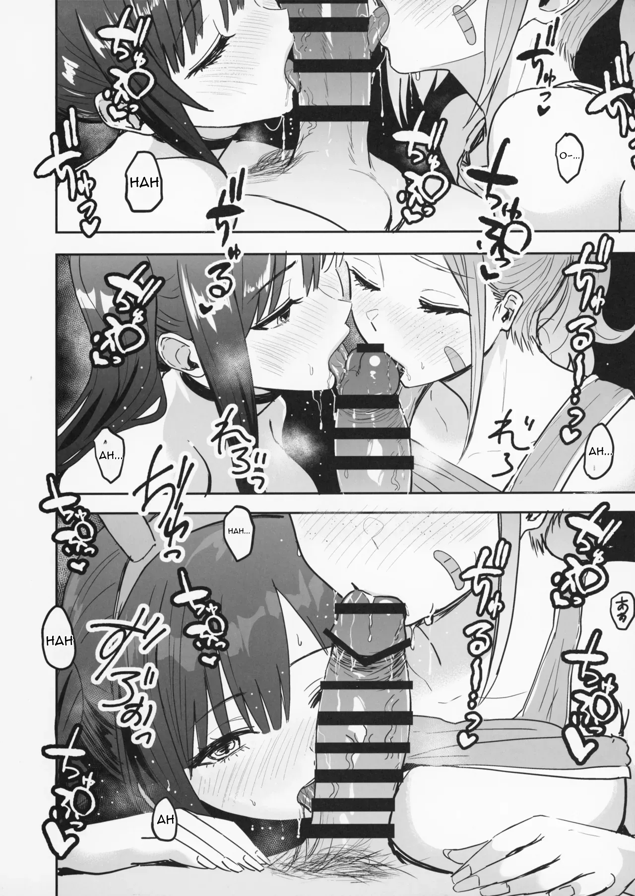 The Story Of Having Really Lewd, Rough Sex And Creampie With The Gal #6.5 page 14