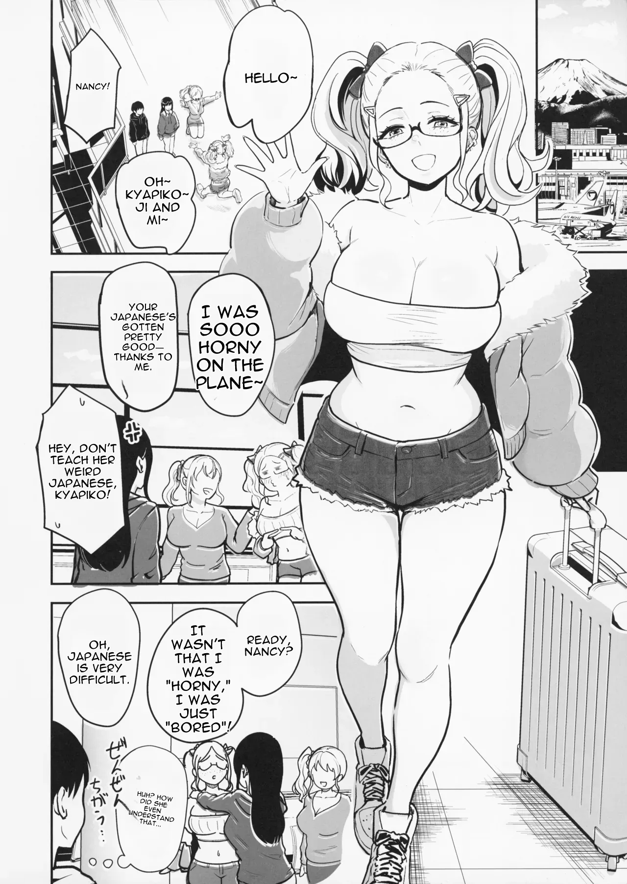 The Story Of Having Really Lewd, Rough Sex And Creampie With The Gal #6.5 page 4