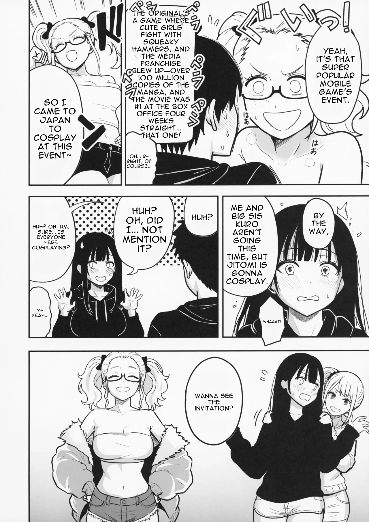 The Story Of Having Really Lewd, Rough Sex And Creampie With The Gal #6.5 page 6