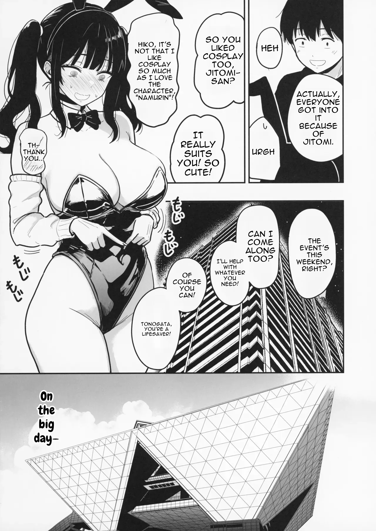 The Story Of Having Really Lewd, Rough Sex And Creampie With The Gal #6.5 page 9