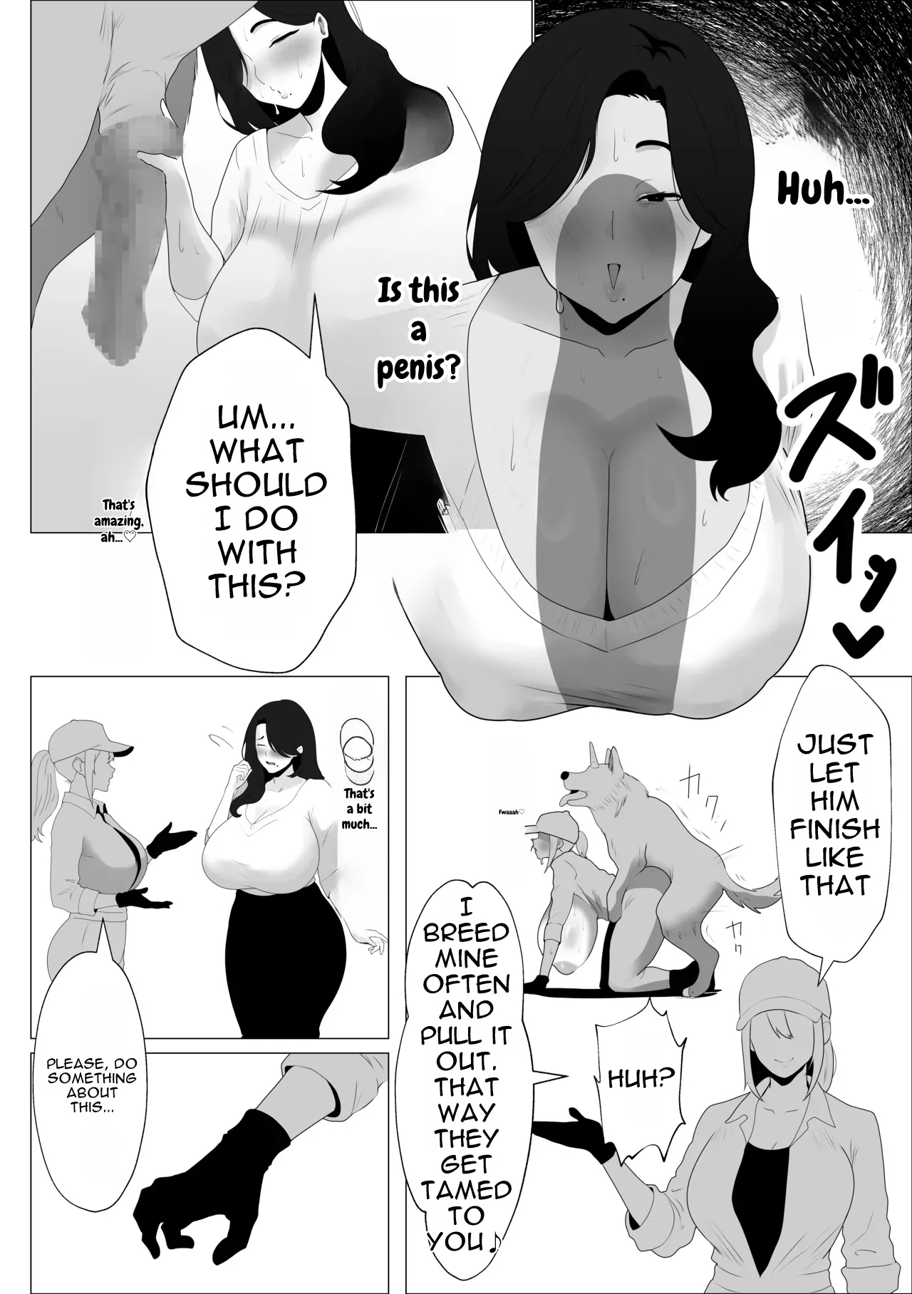The Story Of How The Big-breasted Wife Had A Real Mating Session At A Monster Petting Experience page 6