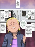 The Story Of That Time The Milf Neighbor I Had A Crush On Was Fucked By A Delinquent page 5
