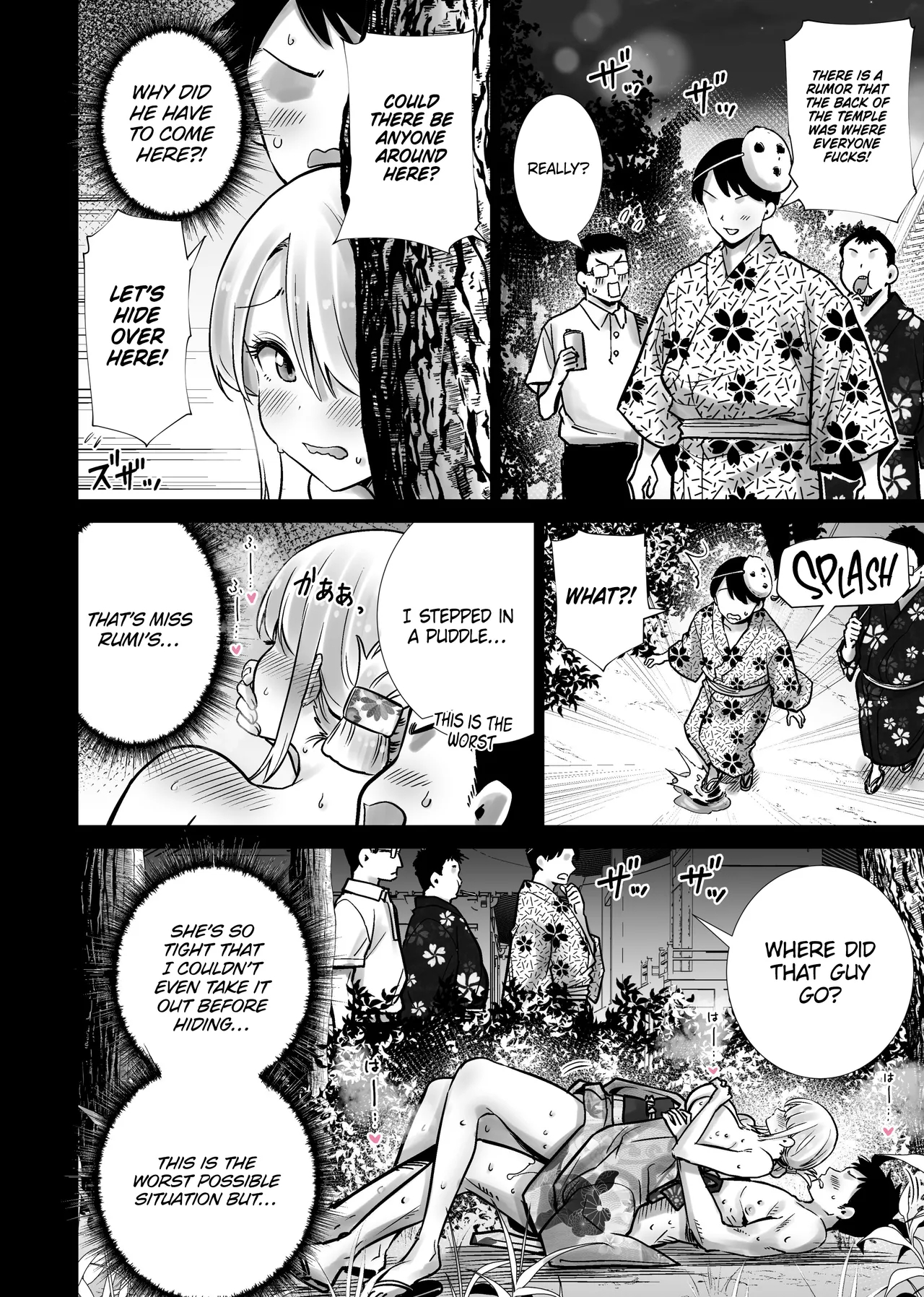 The Summer Festival Where My Friend’s Mother Came On My Big Dick page 28