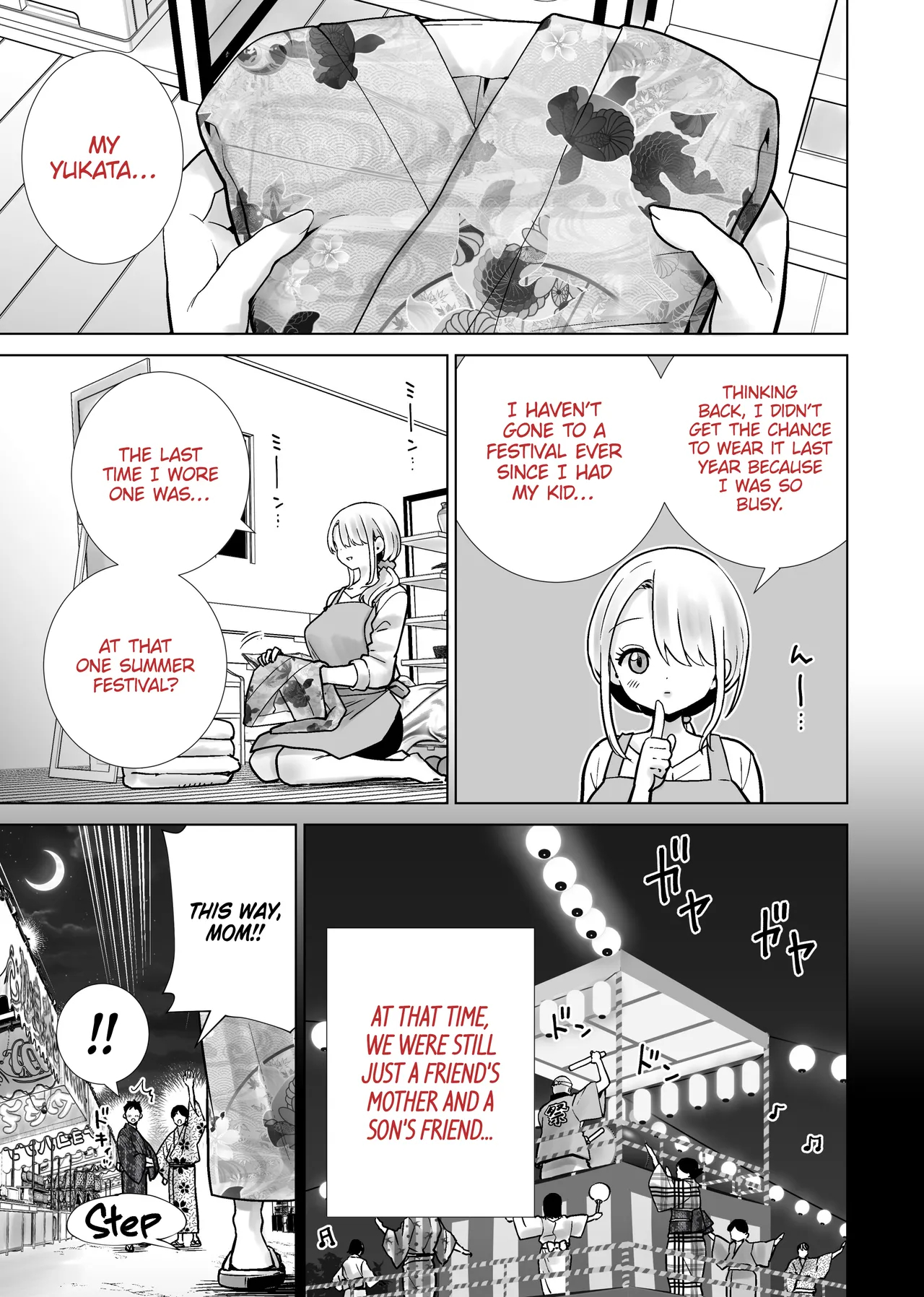 The Summer Festival Where My Friend’s Mother Came On My Big Dick page 3