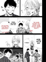The Summer Festival Where My Friend’s Mother Came On My Big Dick page 5