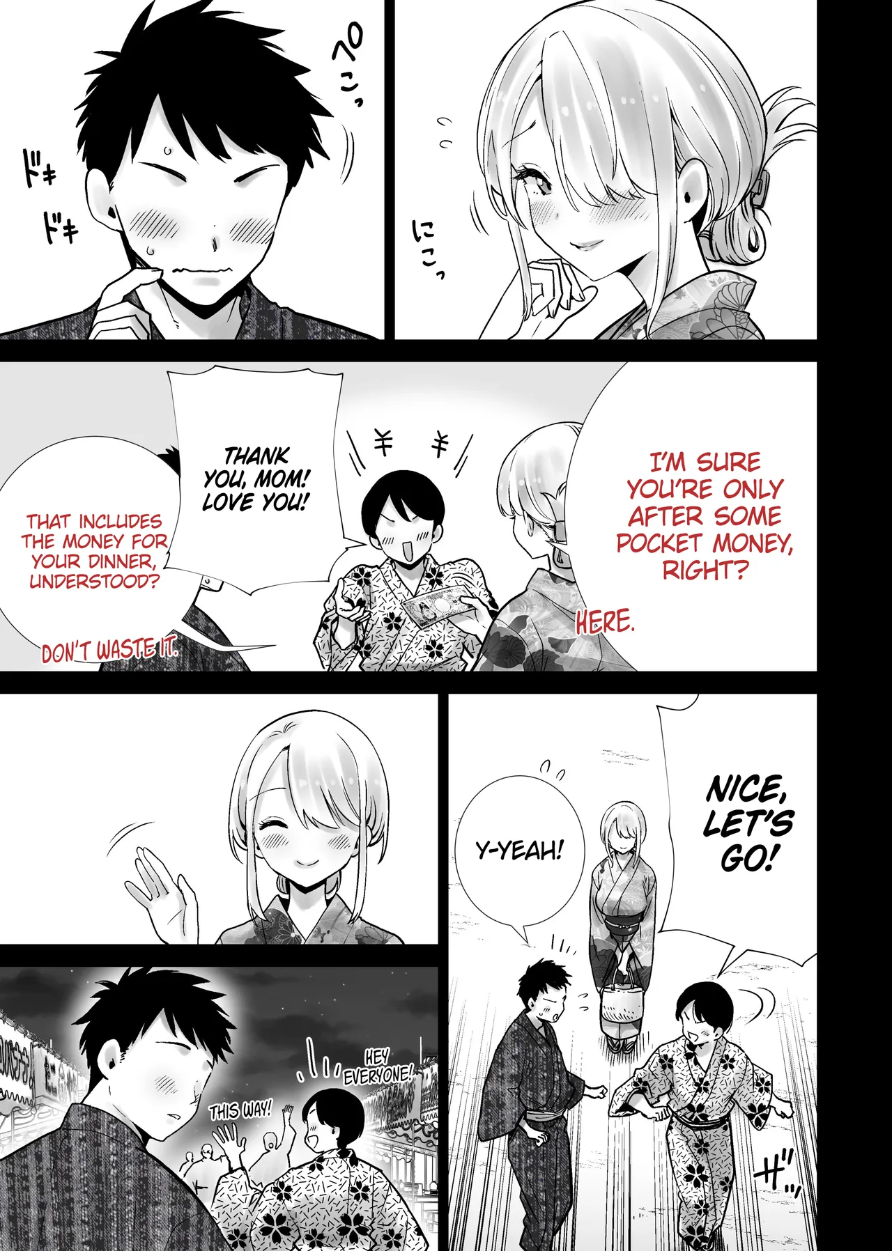 The Summer Festival Where My Friend’s Mother Came On My Big Dick page 5