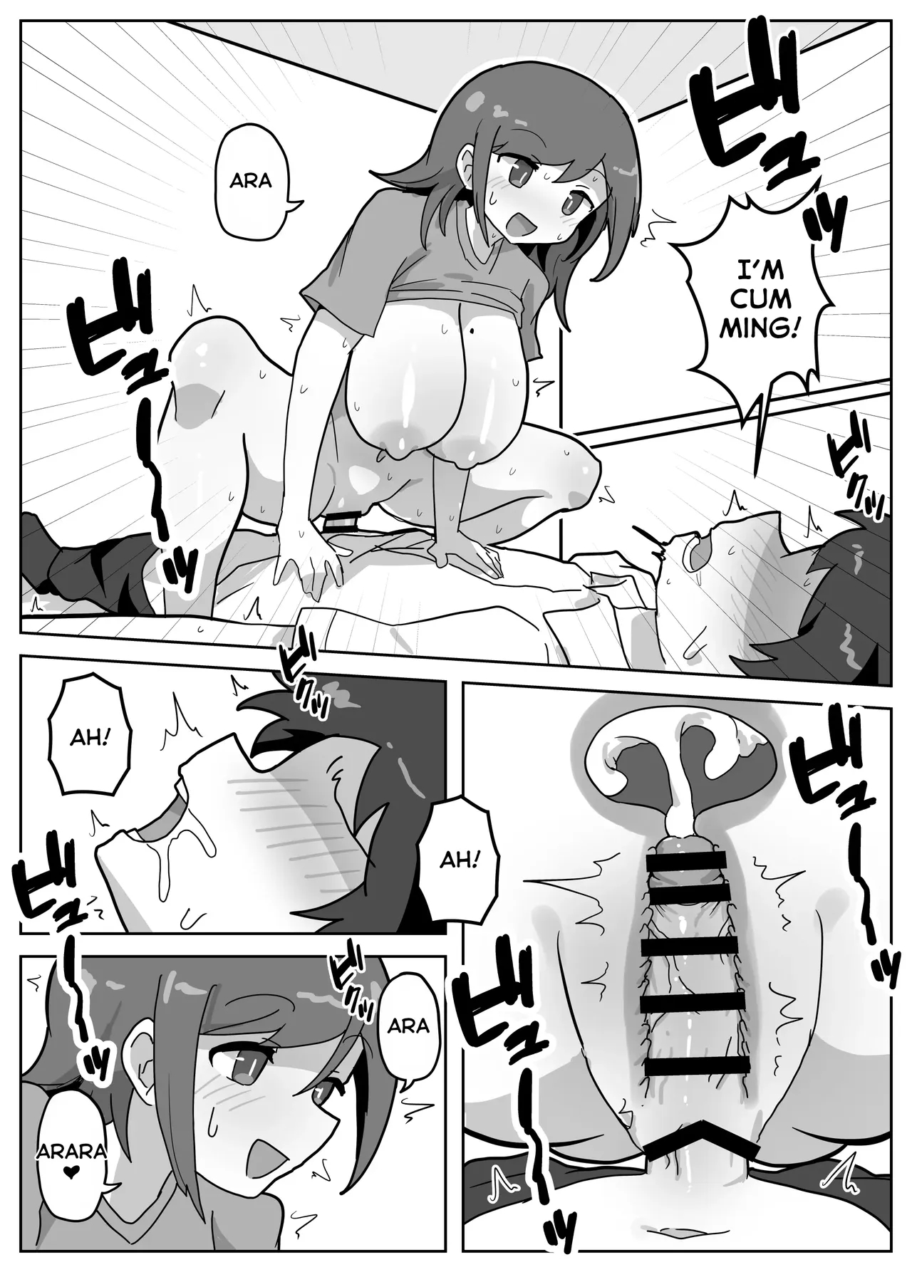 The Time My Friend Let Me Join In On Their Family Sex page 15