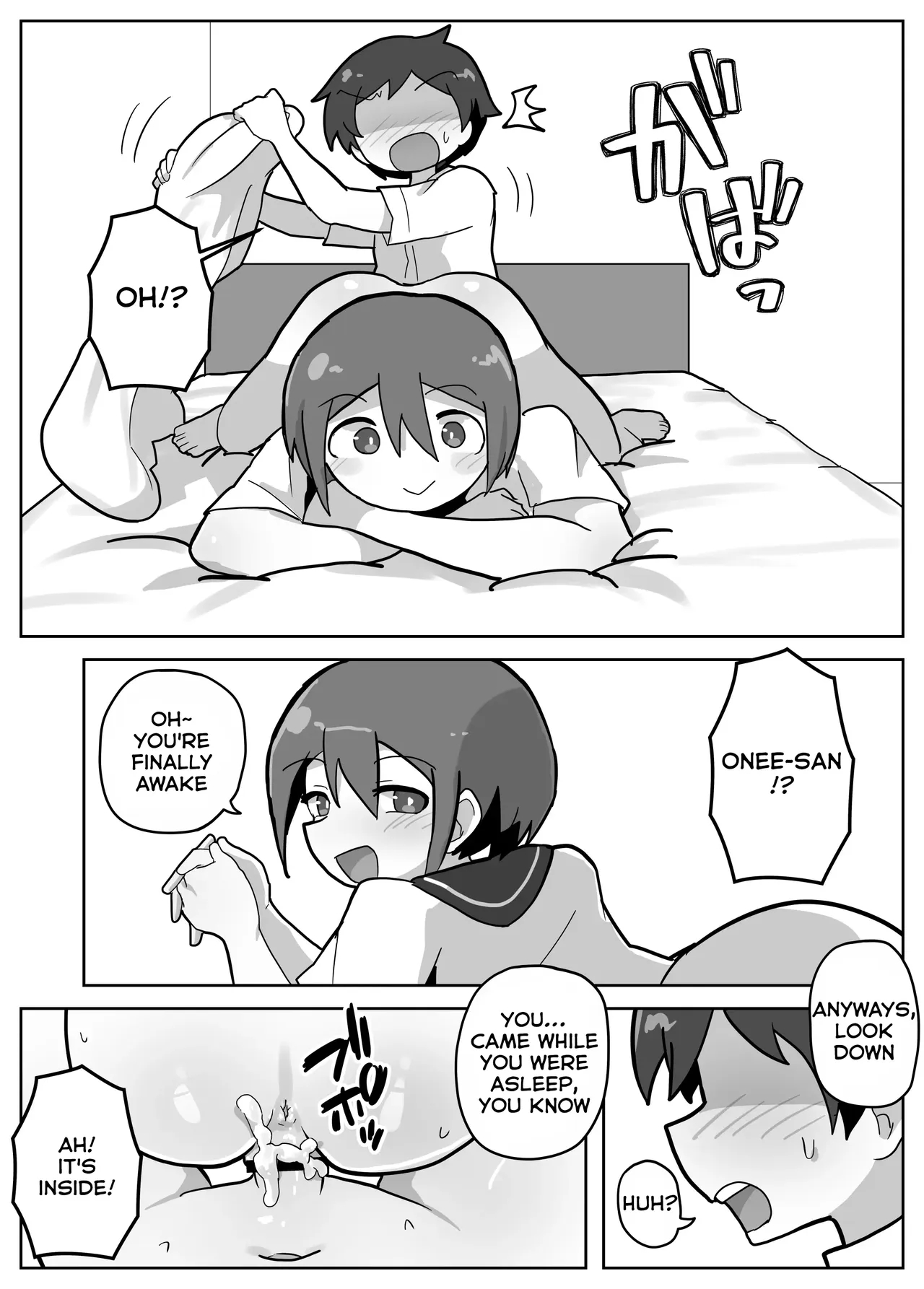 The Time My Friend Let Me Join In On Their Family Sex page 21