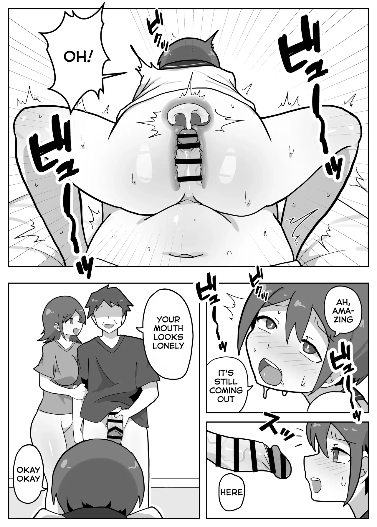 The Time My Friend Let Me Join In On Their Family Sex page 23