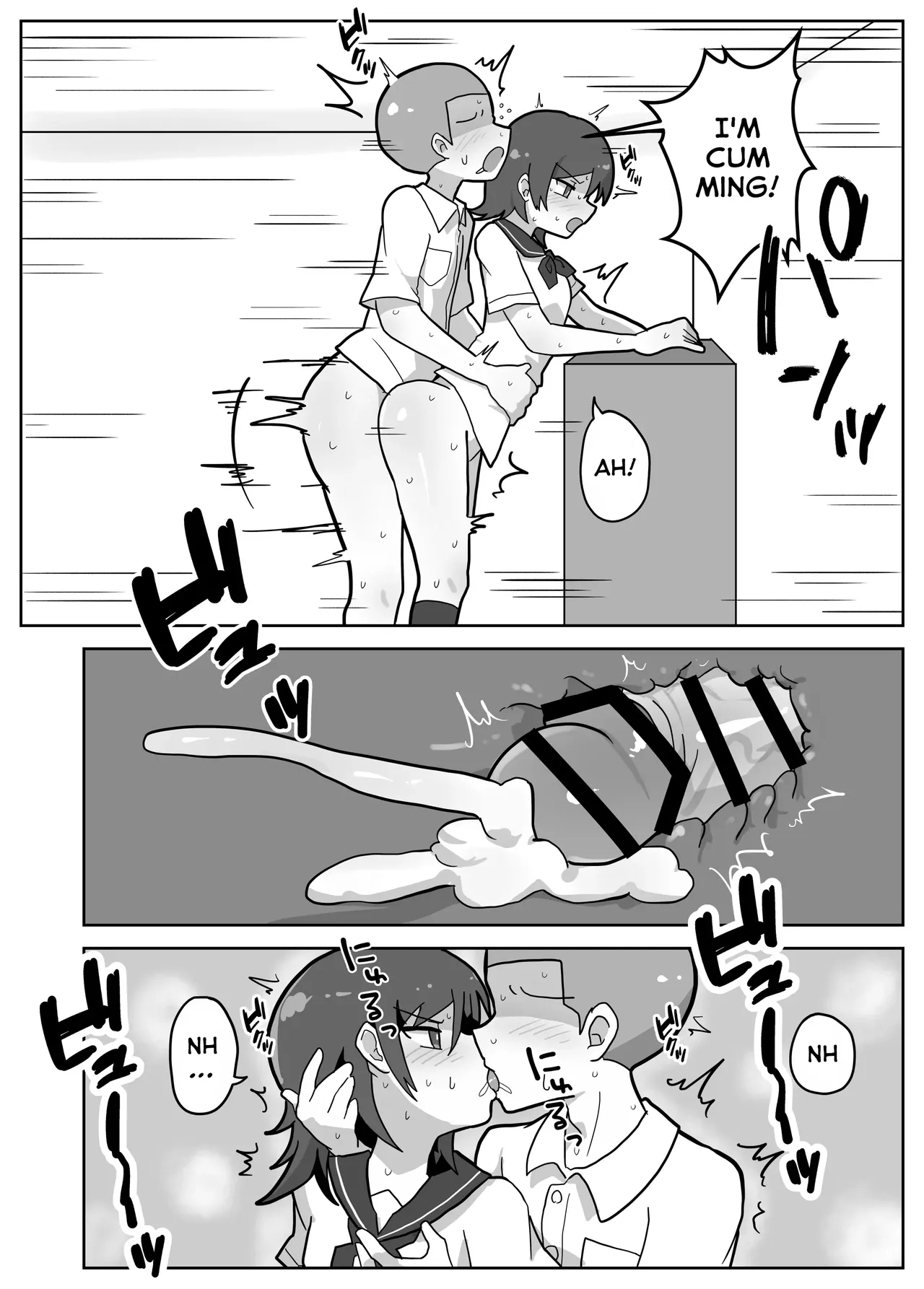 The Time My Friend Let Me Join In On Their Family Sex page 26
