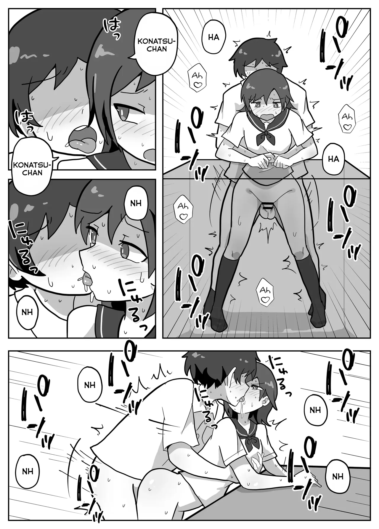 The Time My Friend Let Me Join In On Their Family Sex page 31