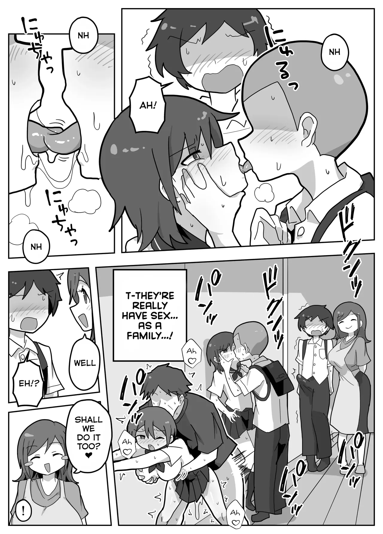 The Time My Friend Let Me Join In On Their Family Sex page 9