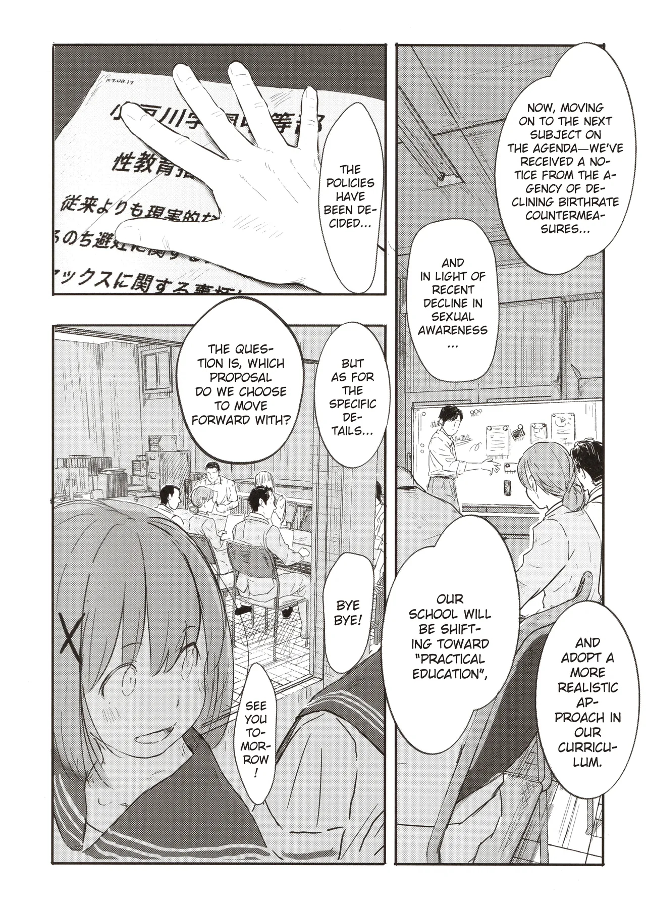 The Truly Right Way To Have Sex - A Course For Jc Students Prologue page 11