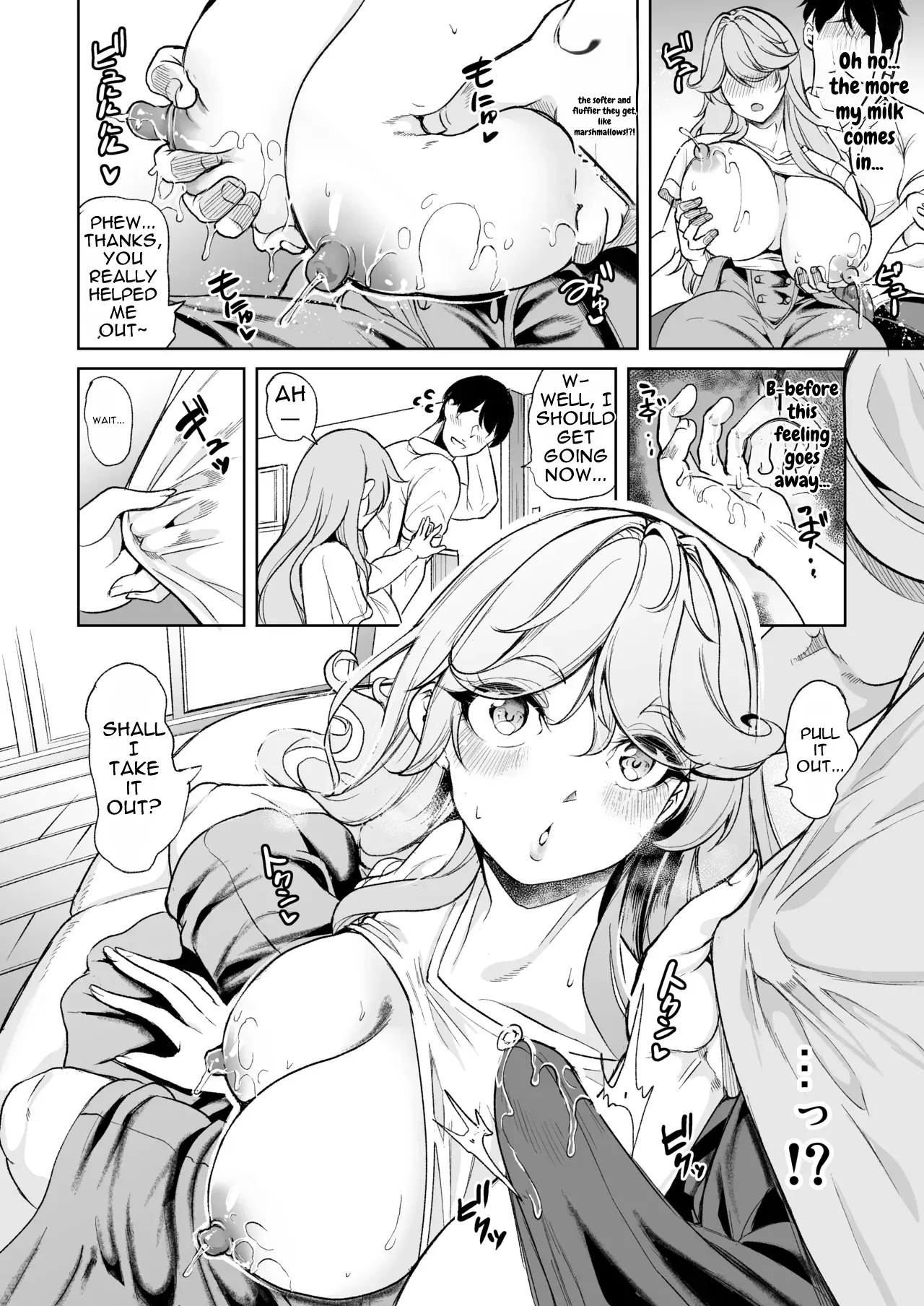 The Wife Who Gives Me A Spare Key ~unfulfilled Employee Dorm Harem~ page 12