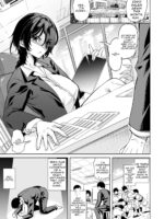 The Wife Who Gives Me A Spare Key ~unfulfilled Employee Dorm Harem~ page 3