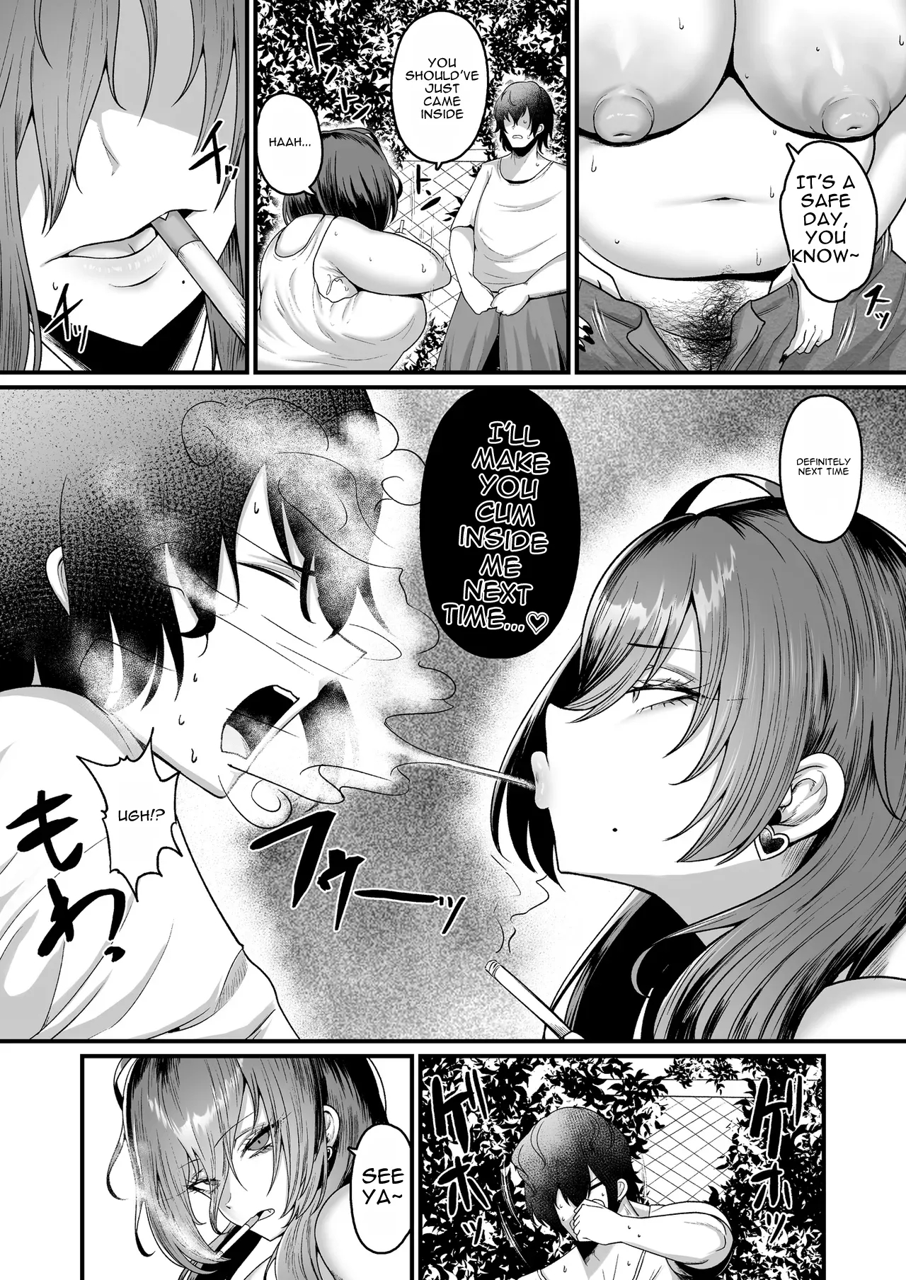The Woman Who Steals My Daughter’s Boyfriend page 34