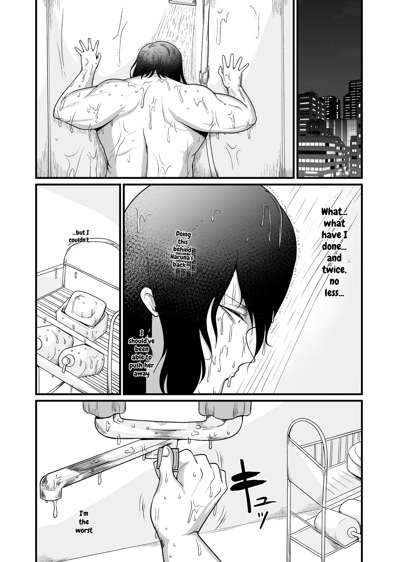 The Woman Who Steals My Daughter’s Boyfriend page 35