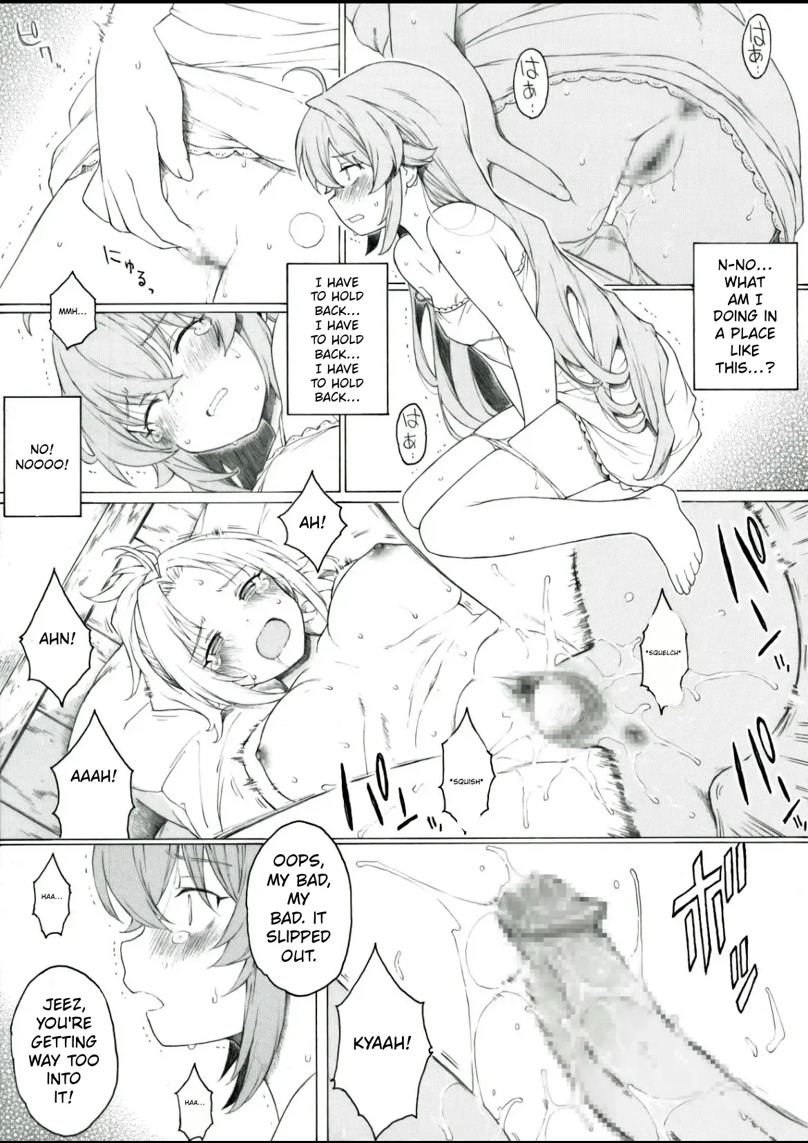 There Are All Kinds Of Masters page 4