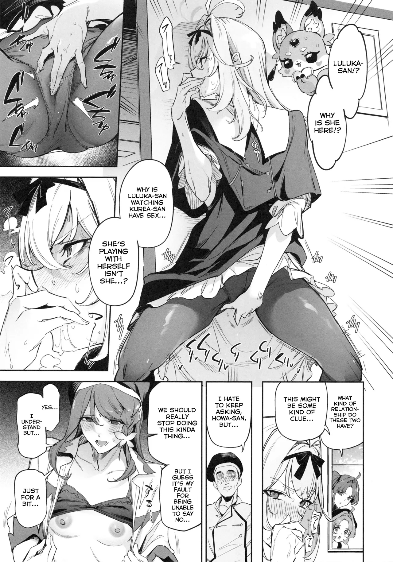 There's No Clue What Cure Eclair's Identity Is page 12