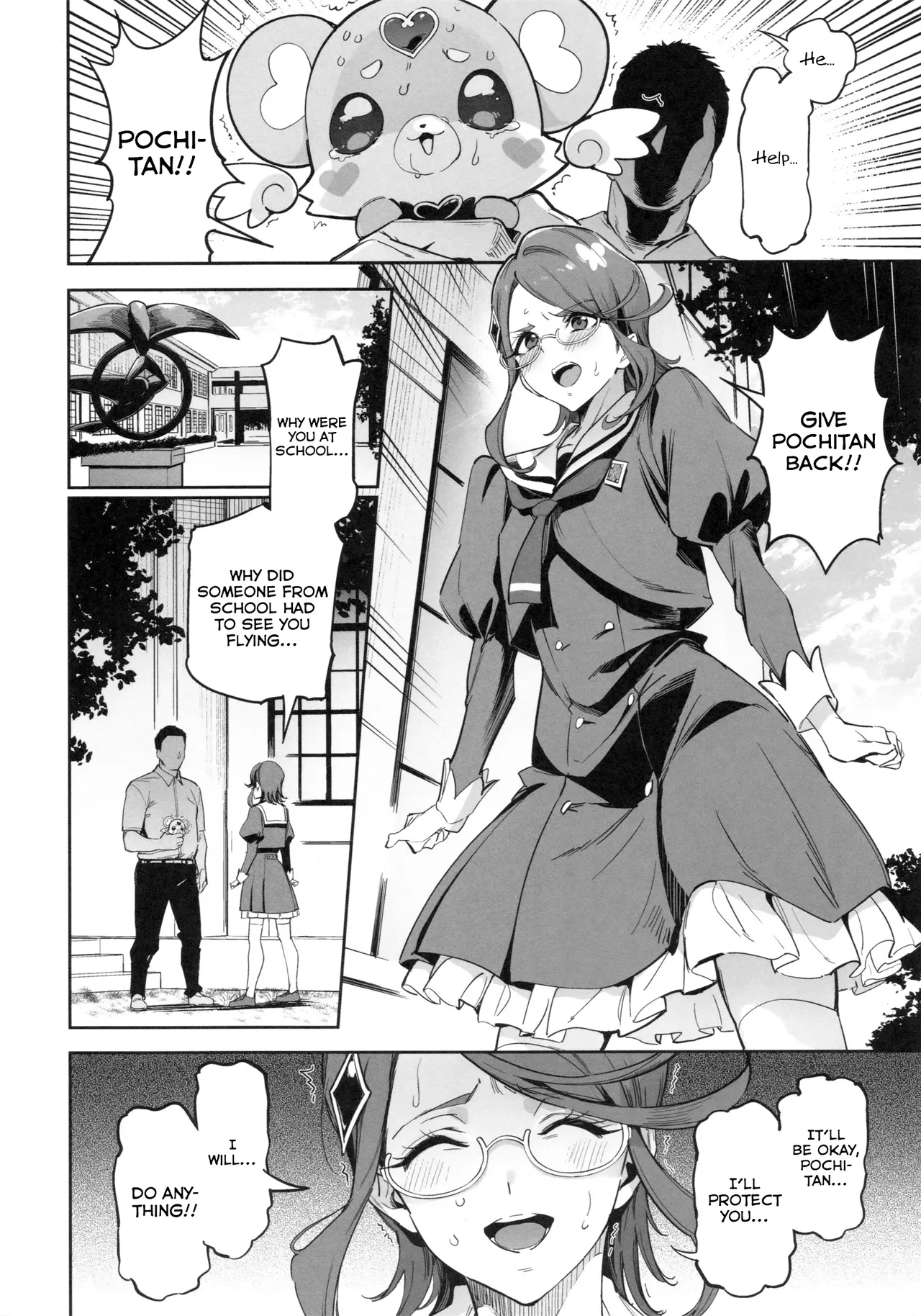 There's No Clue What Cure Eclair's Identity Is page 15