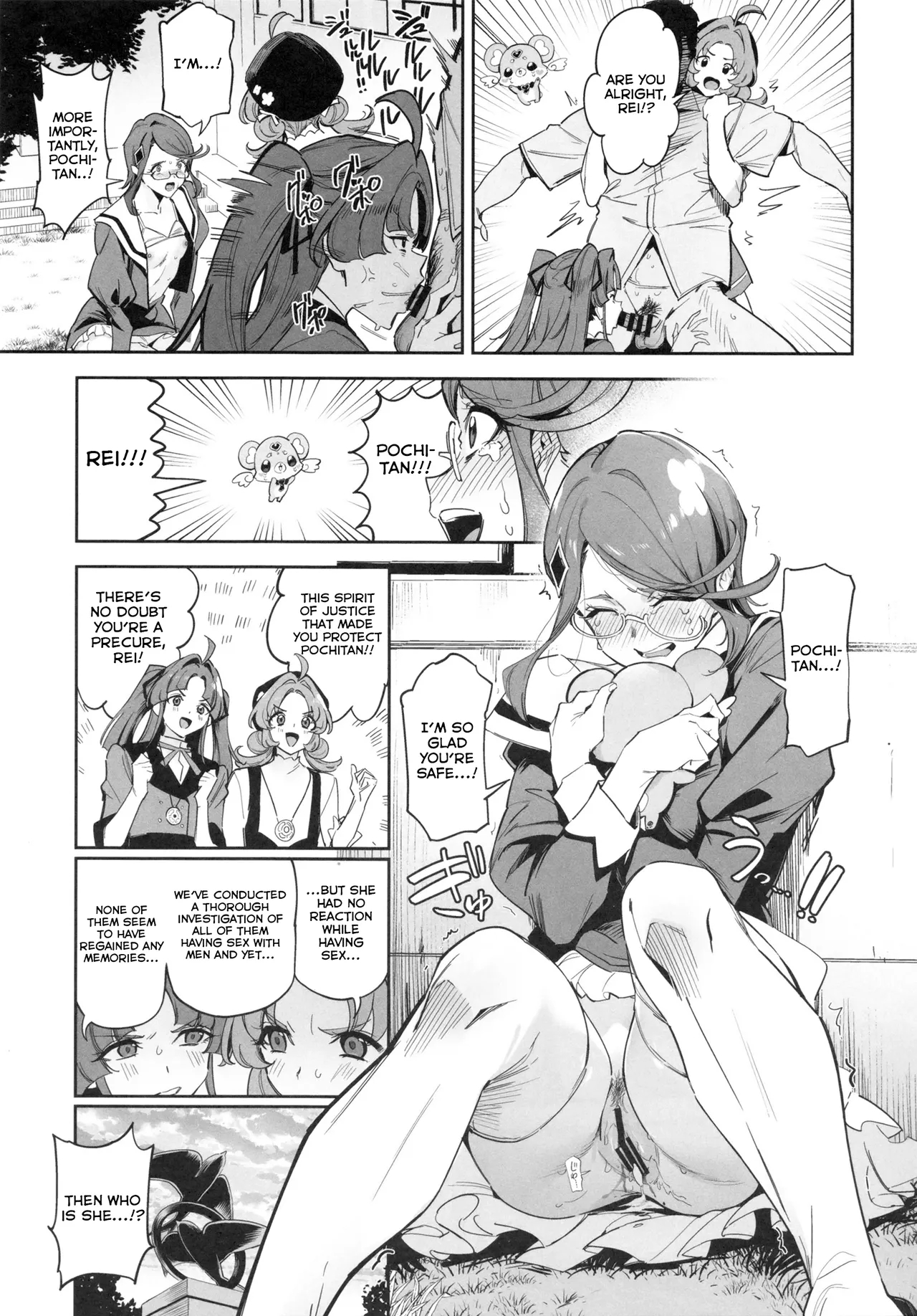 There's No Clue What Cure Eclair's Identity Is page 18