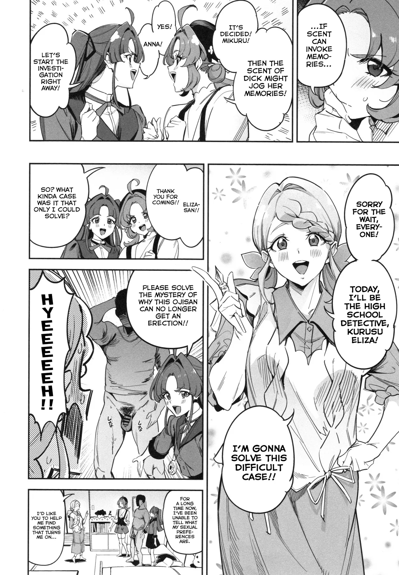 There's No Clue What Cure Eclair's Identity Is page 3